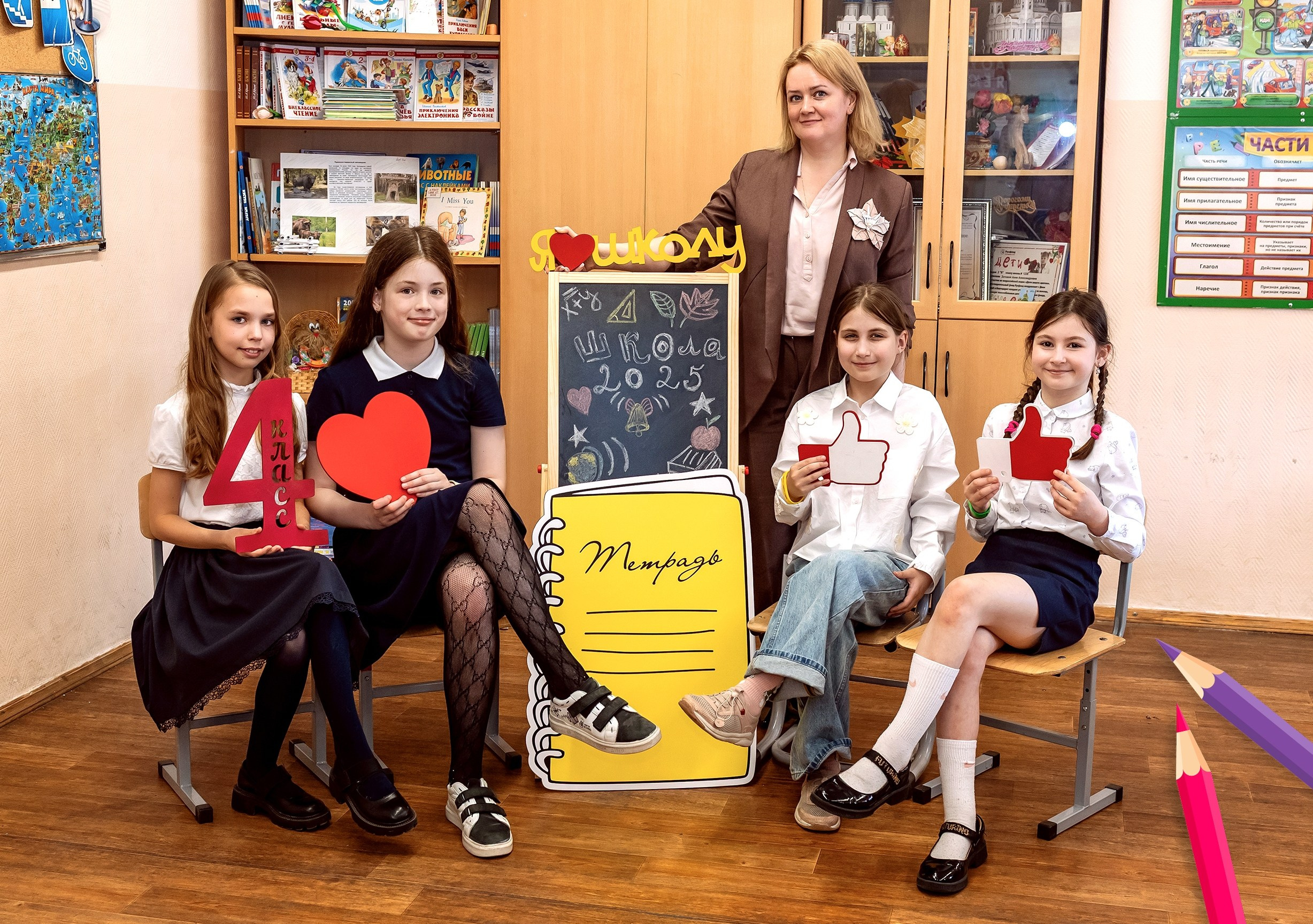 Реквизит. Фото и видео Москва. Свадебный фотограф, видеограф, фотосессии, видеосъемка