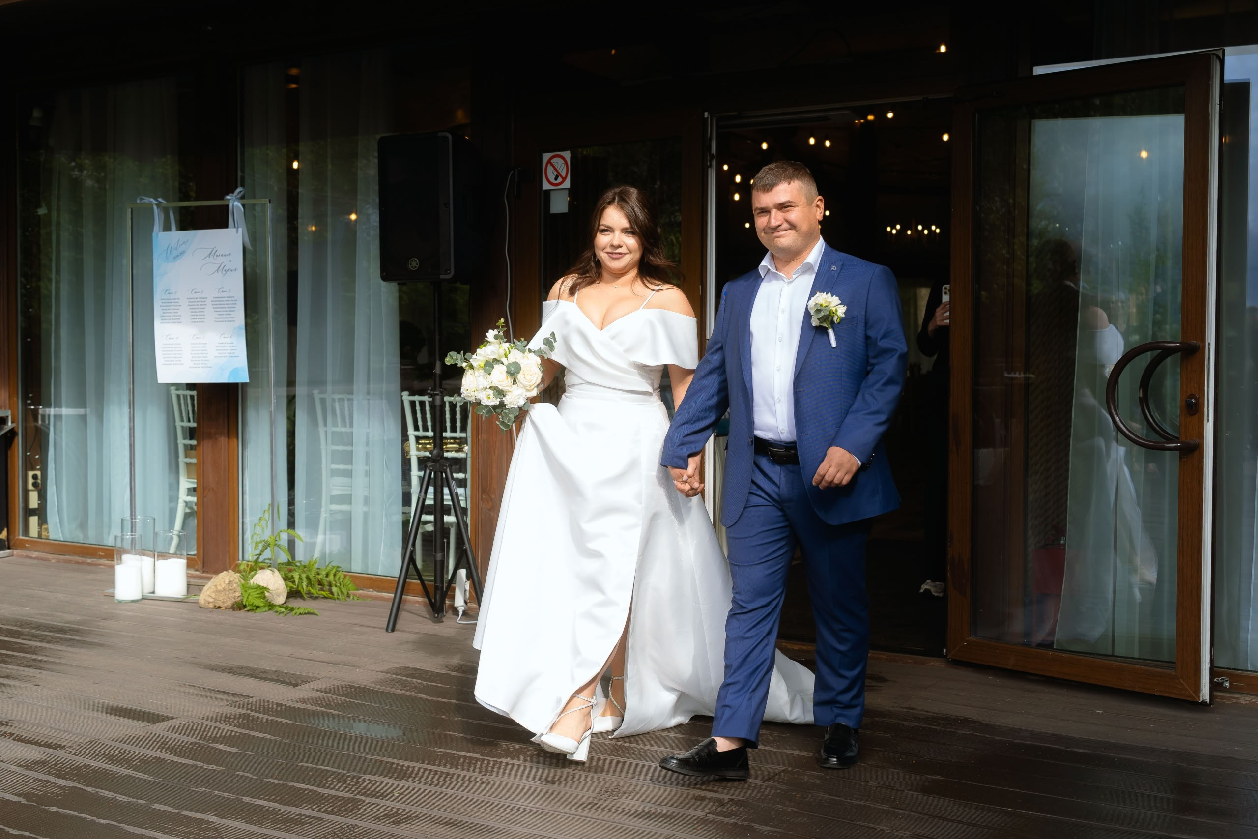 Мария и Михаил — прогулка у озера и церемония. Свадебный фотограф Дмитрий Родионов — Санкт-Петербург и Ленинградская область