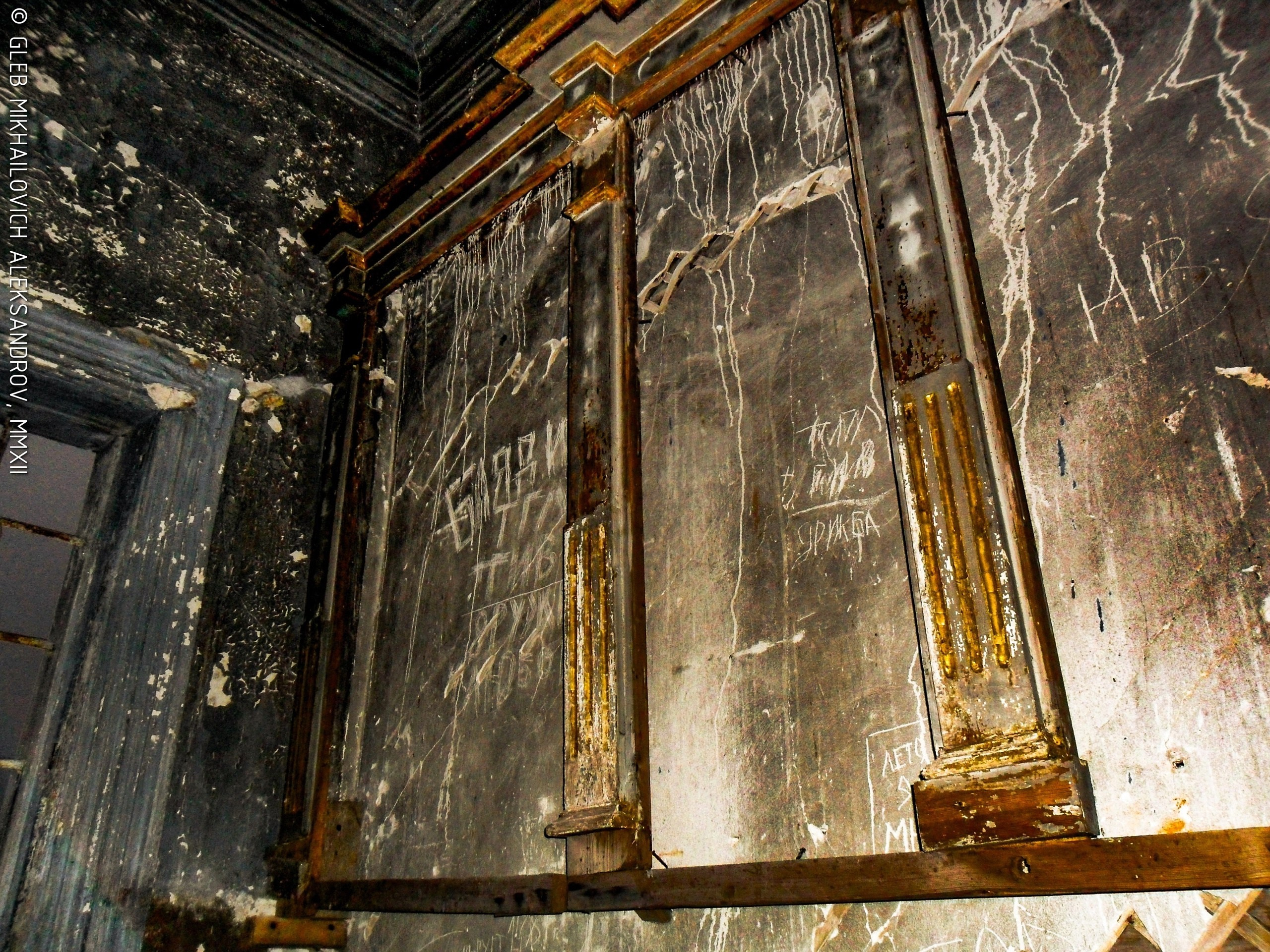 Луда. Храм Рождества Пресвятой Богородицы. Зодчество