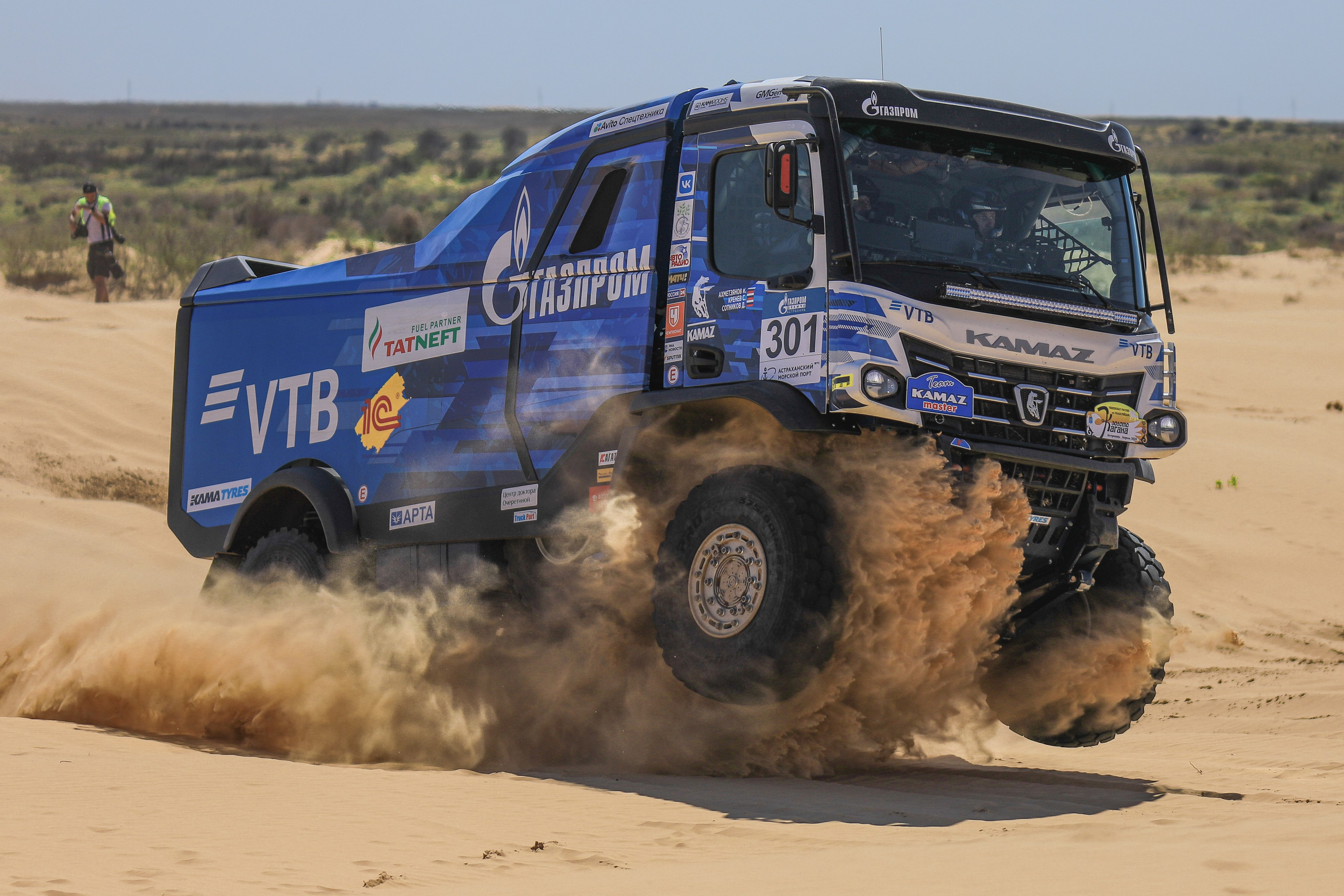 Баха «Золото Кагана 2025»