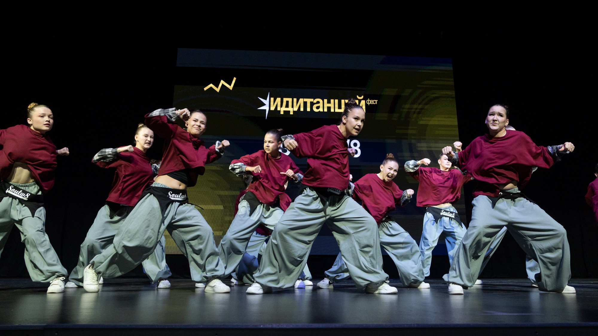 Иди танцуй FEST Казань. Репортажный фотограф в Казани Павел Серпокрылов