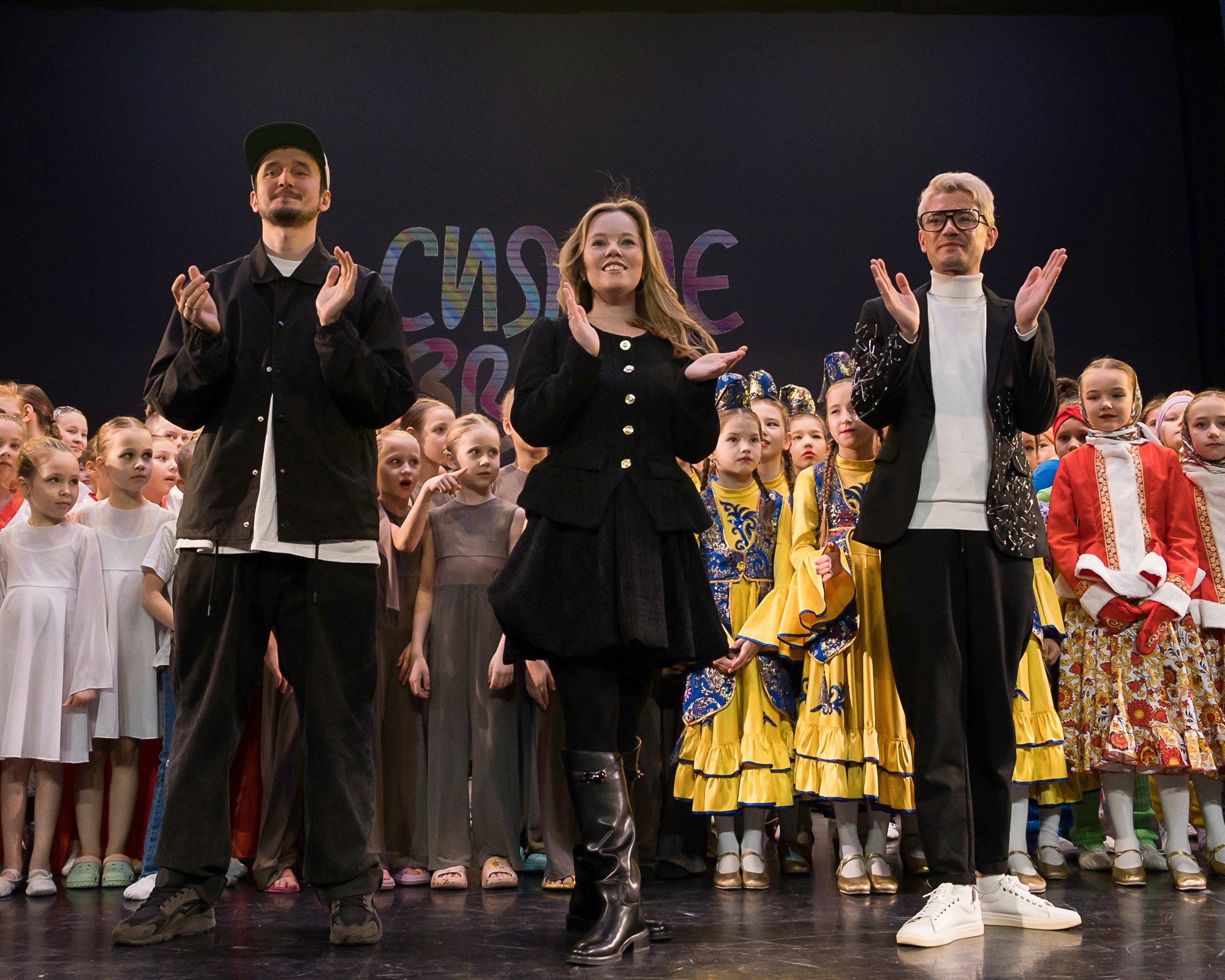 ФЕСТИВАЛЬ КОНКУРС ТВОРЧЕСКИХ КОЛЛЕКТИВОВ «СИЯНИЕ ЗВЕЗД». Репортажный фотограф в Казани Павел Серпокрылов