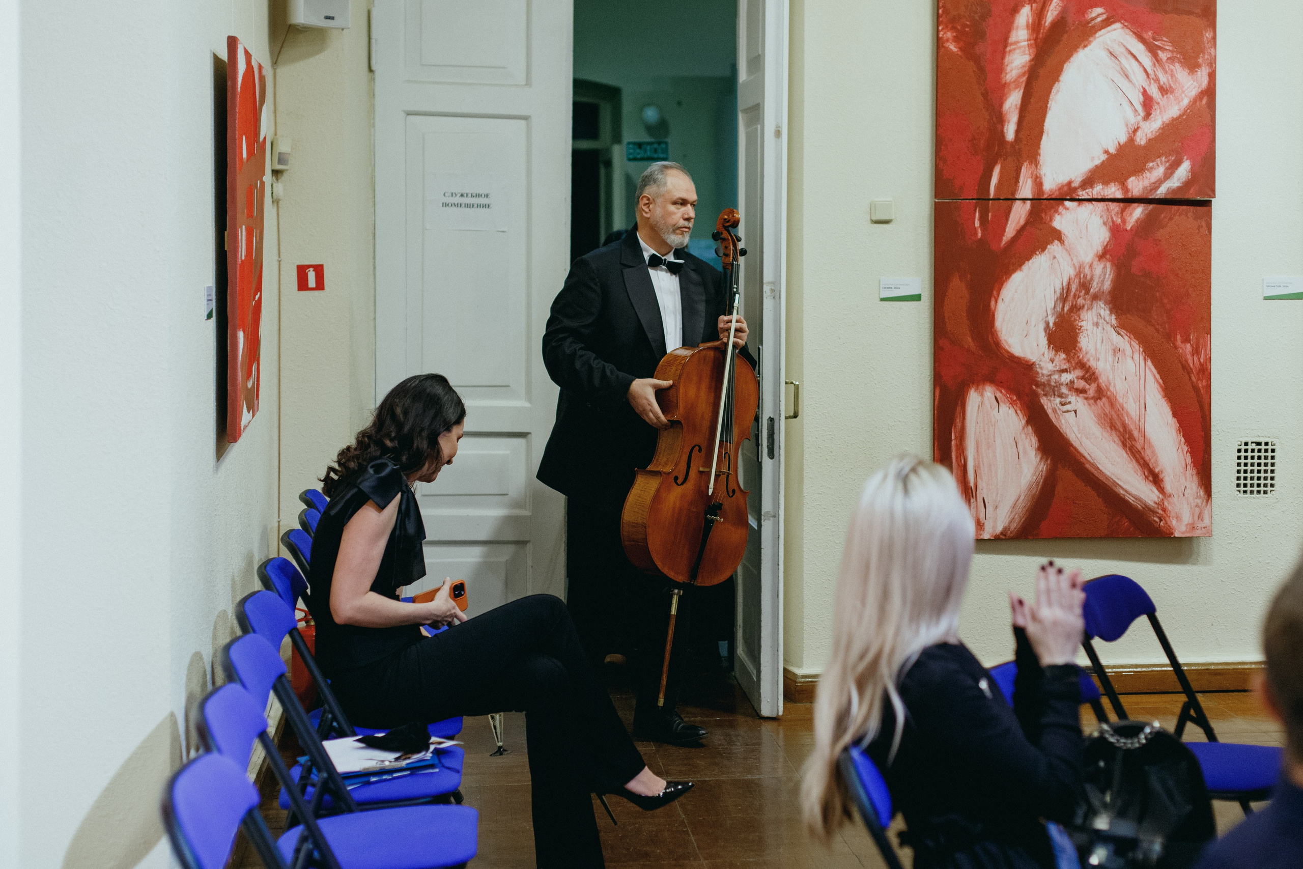 VITRINA BEAUTY — НОТЫ. МУЗЫКАЛЬНЫЙ ВЕЧЕР. СВОИ. ФОТООТЧЕТЫ-СОБЫТИЯ-МЕСТА