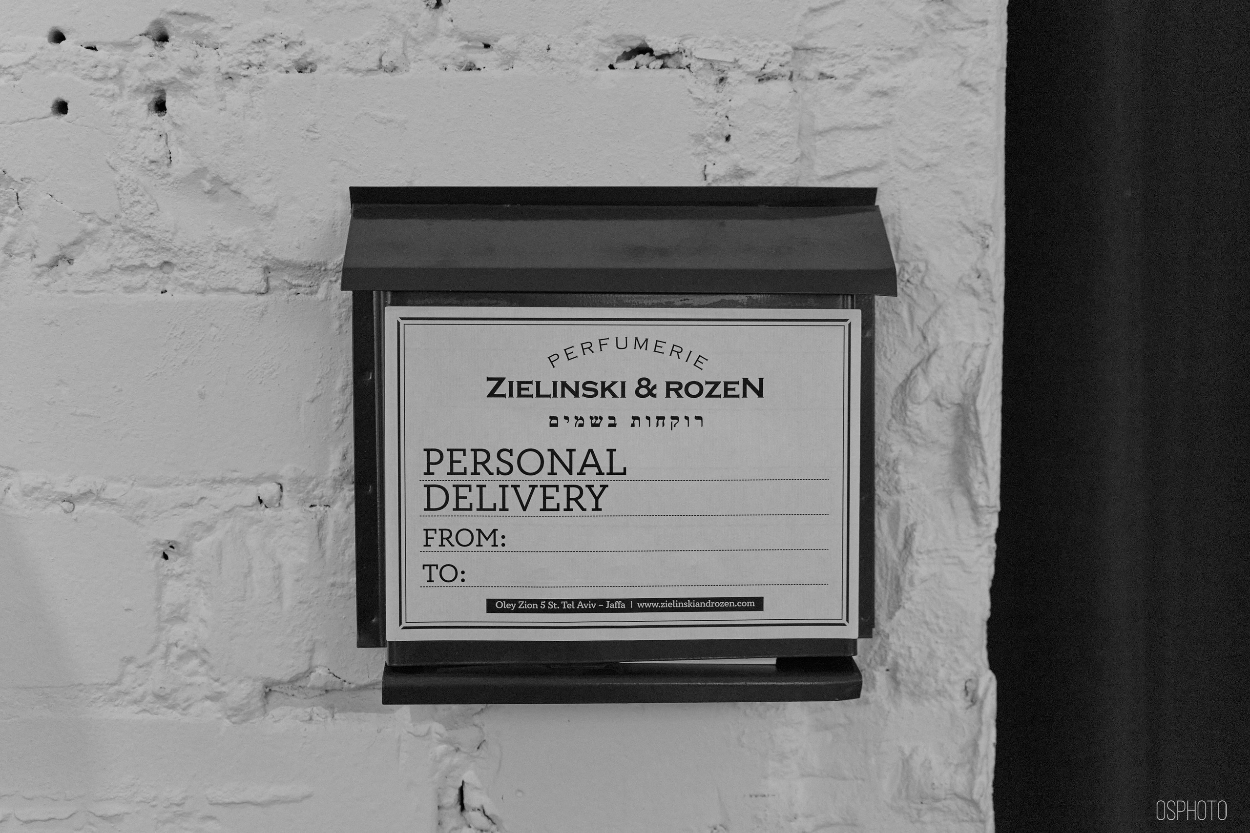 Нижний Новгород. Фотографъ Сергѣевъ. Поймать мгновеніе