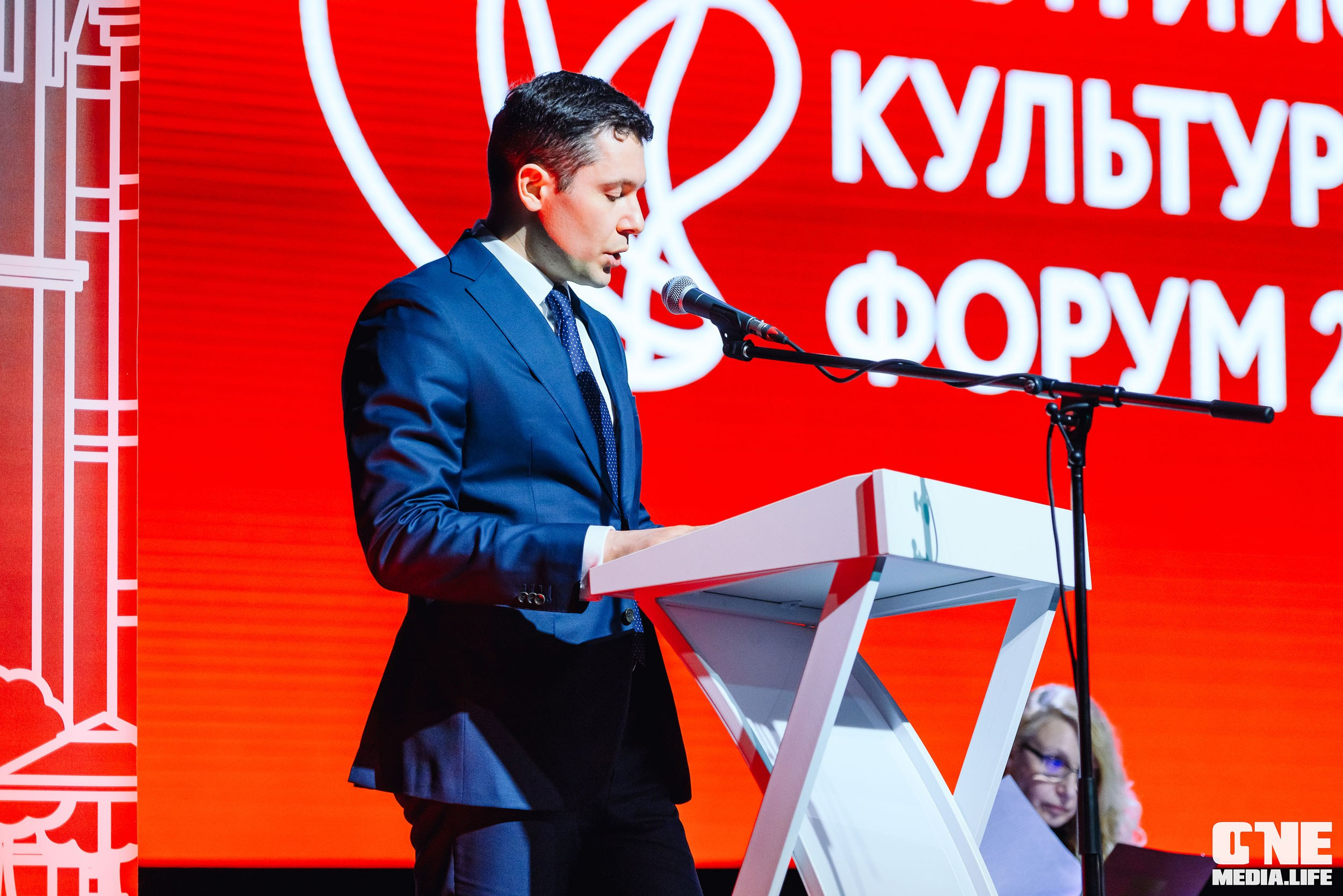 Балтийский Культурный Форум 2024. One Media Life: фоторепортажи, фотоотчеты с мероприятий и заведений