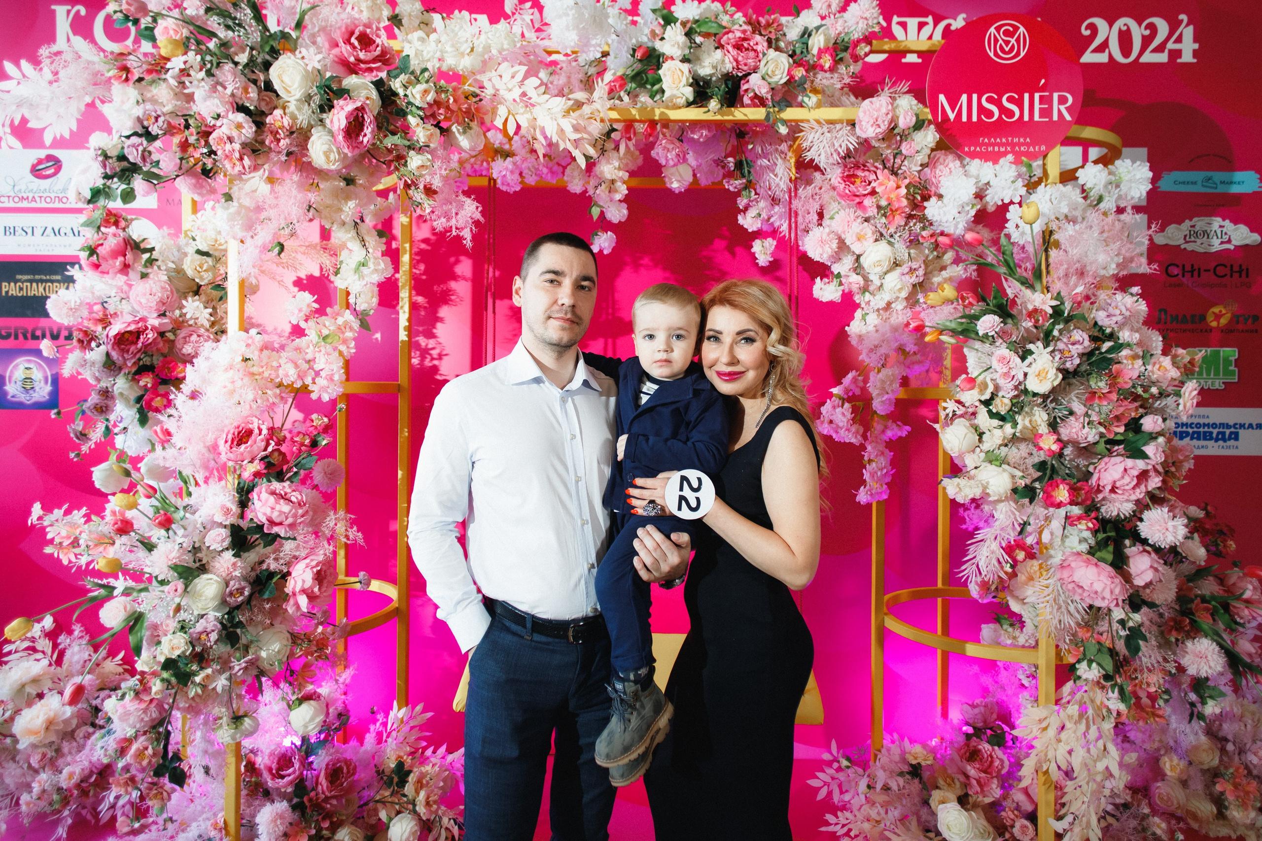 КОРОЛЕВА ДВ 2024 (ФИНАЛ. ЧАСТЬ I). СВОИ. ФОТООТЧЕТЫ-СОБЫТИЯ-МЕСТА