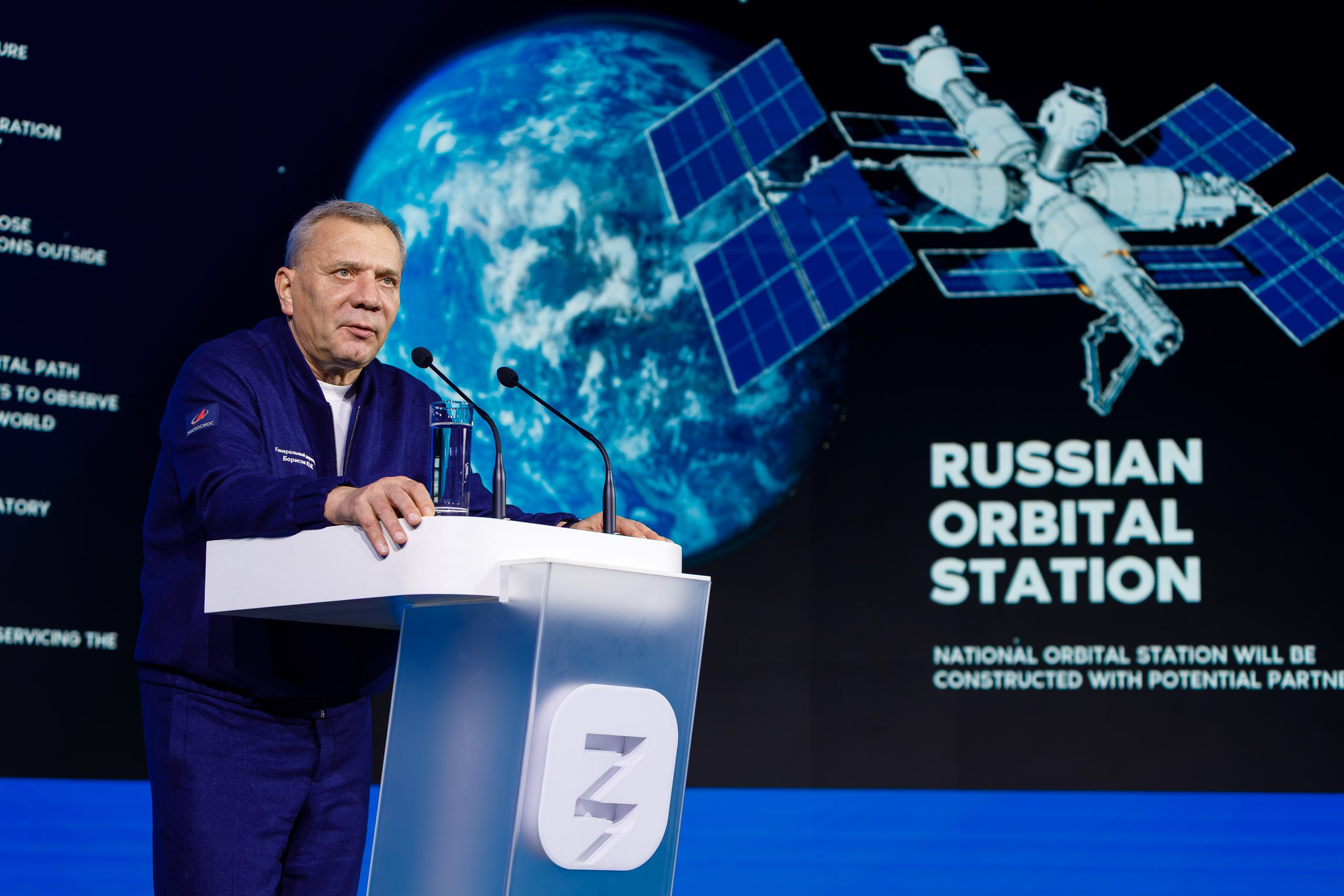 Репортажная фотосъемка конференций. Репортажный фотограф в Москве, Сочи и Санкт-Петербурге