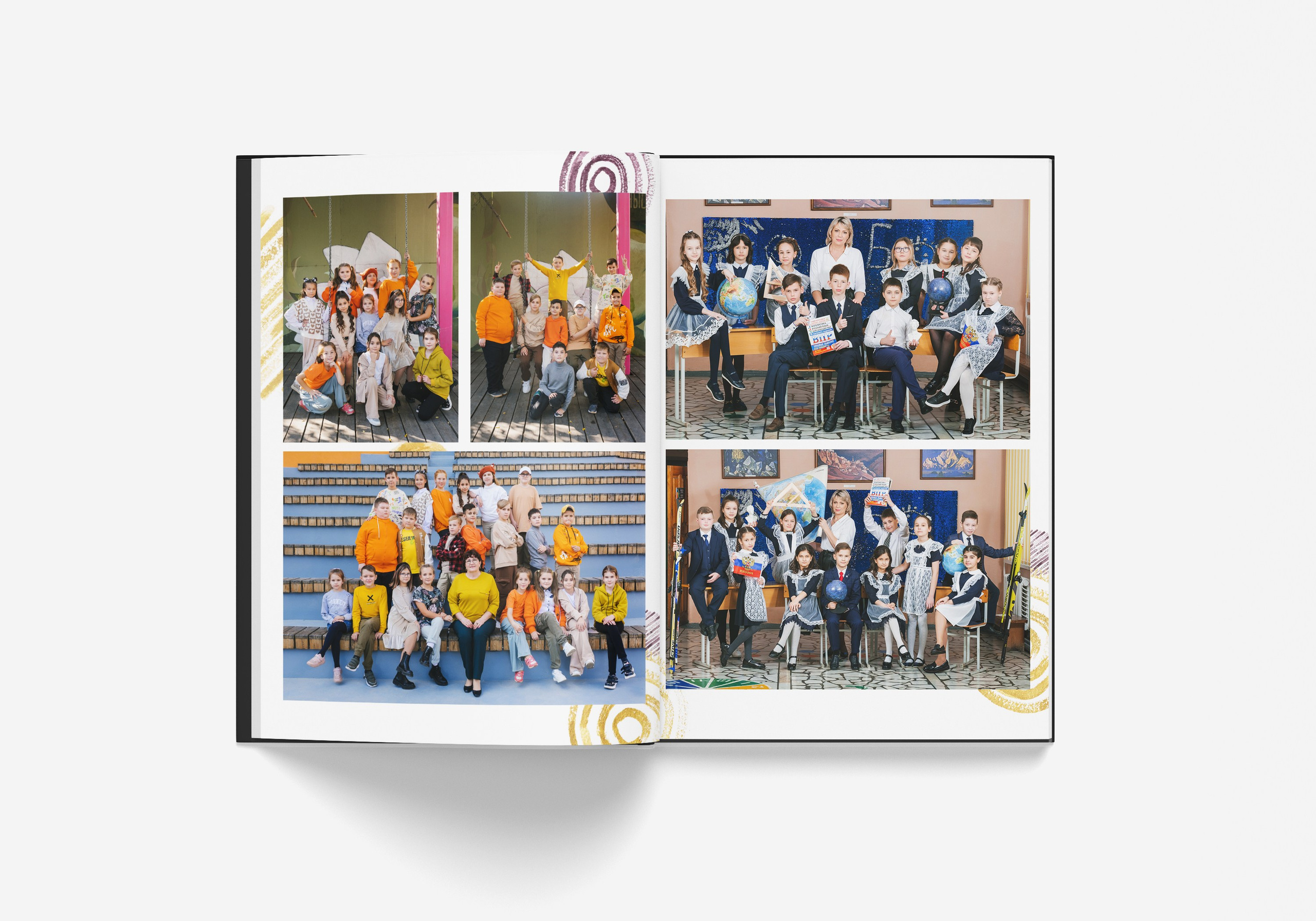 Начальные классы. Выпускные альбомы в Уфе и Республике Башкортостан