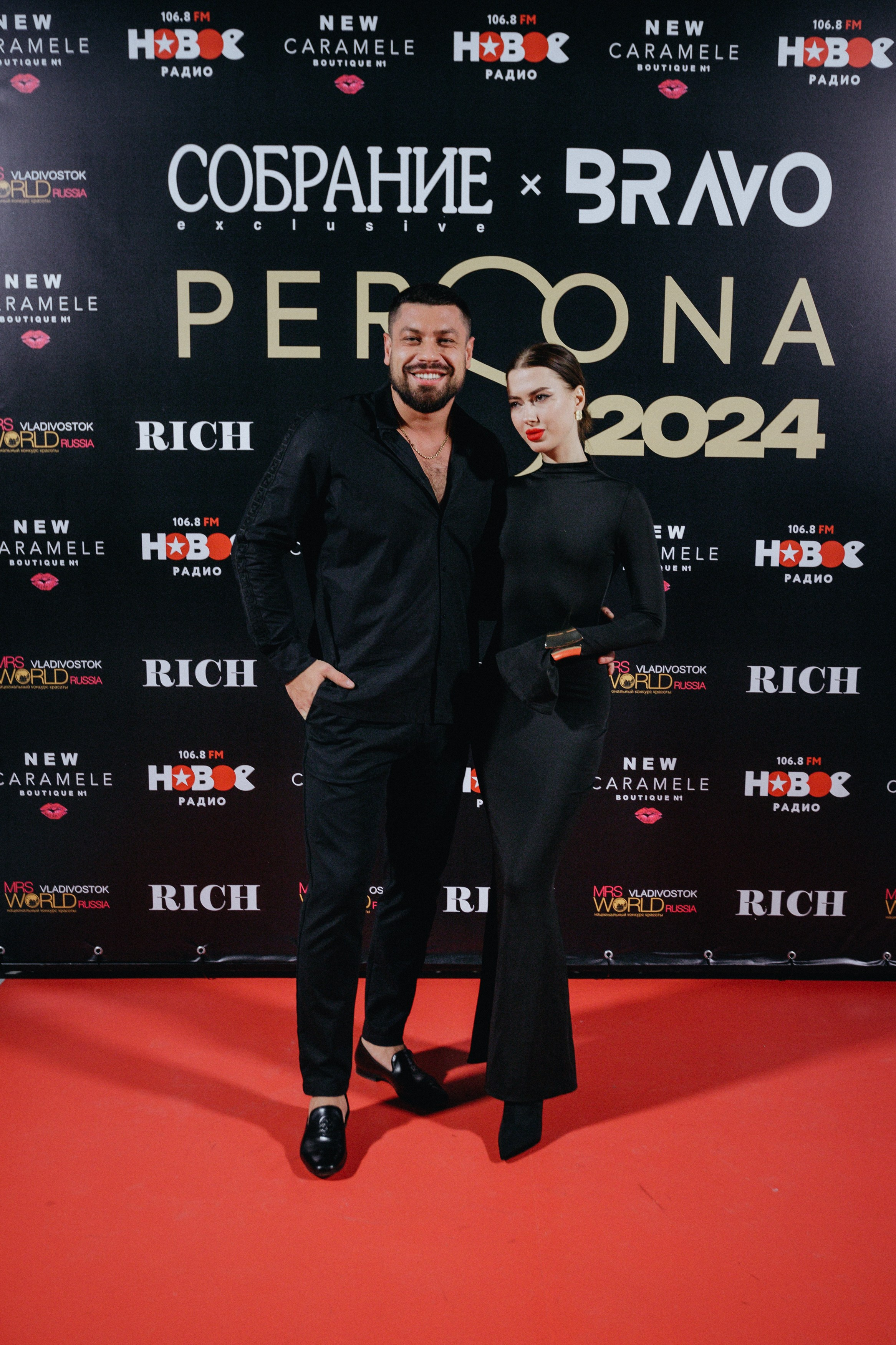 PERSONA AWARDS 2024. СВОИ. ФОТООТЧЕТЫ-СОБЫТИЯ-МЕСТА