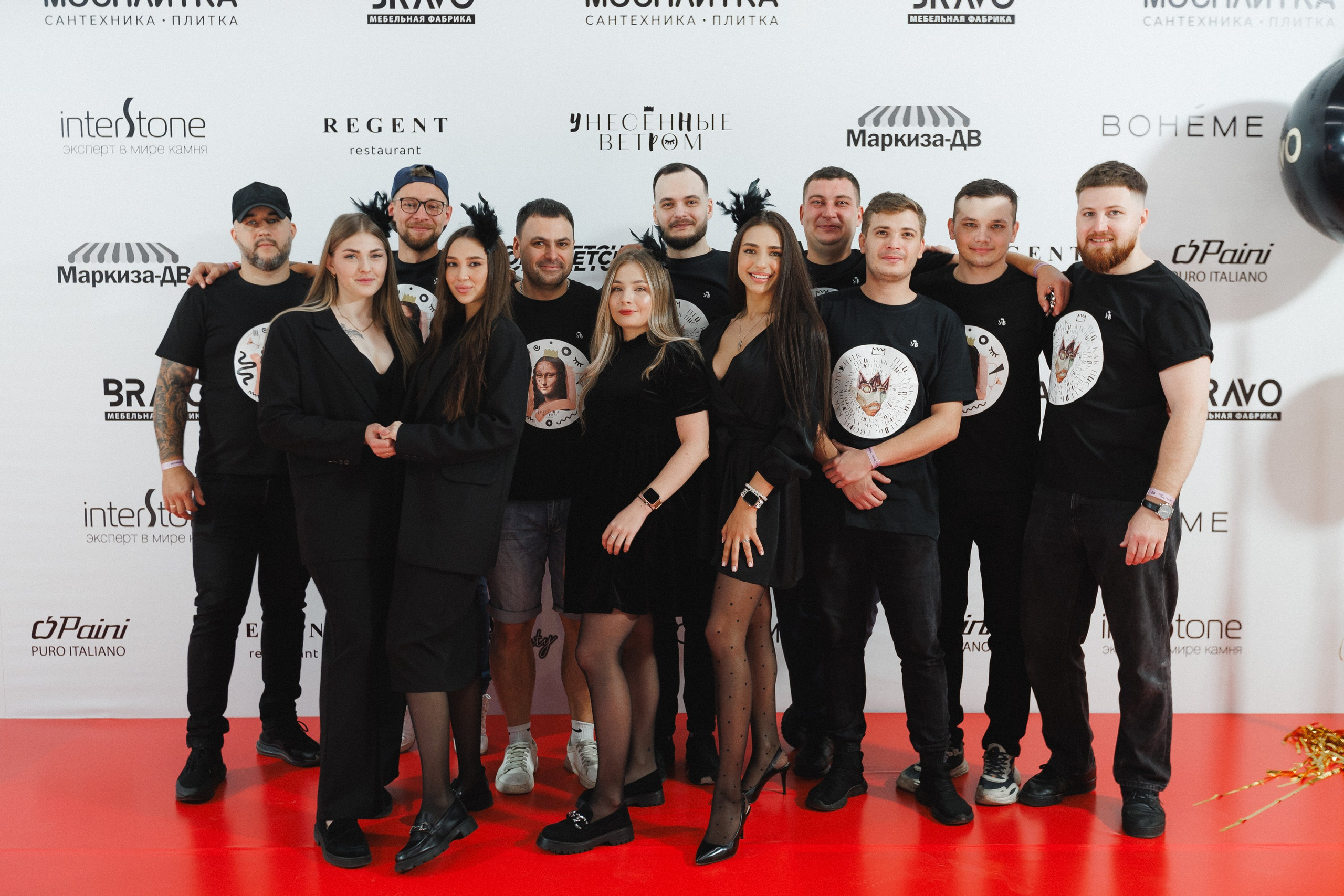 BRAVO BIRTHDAY PARTY — PART I. СВОИ. ФОТООТЧЕТЫ-СОБЫТИЯ-МЕСТА