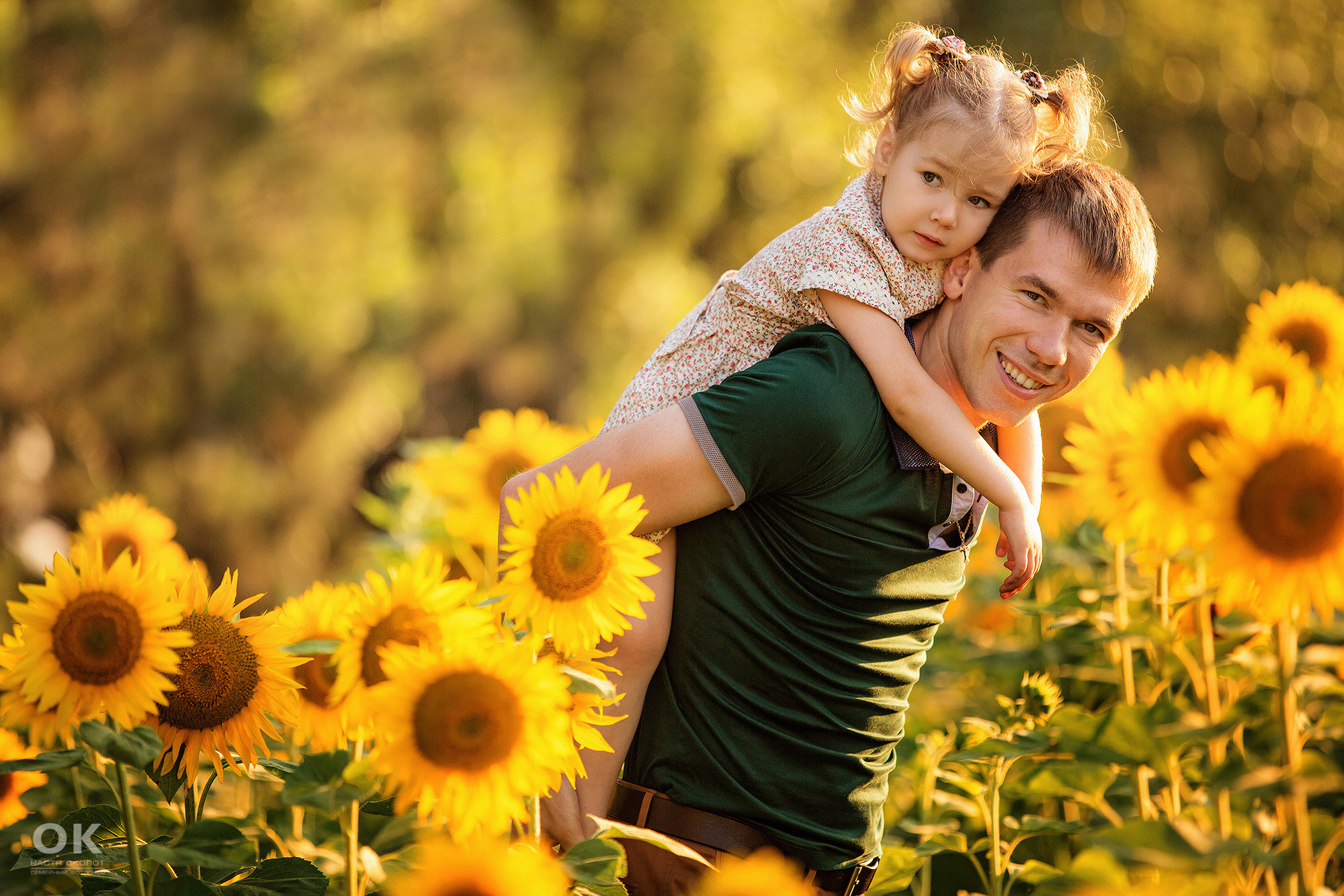 Семейная фотосессия в подсолнухах