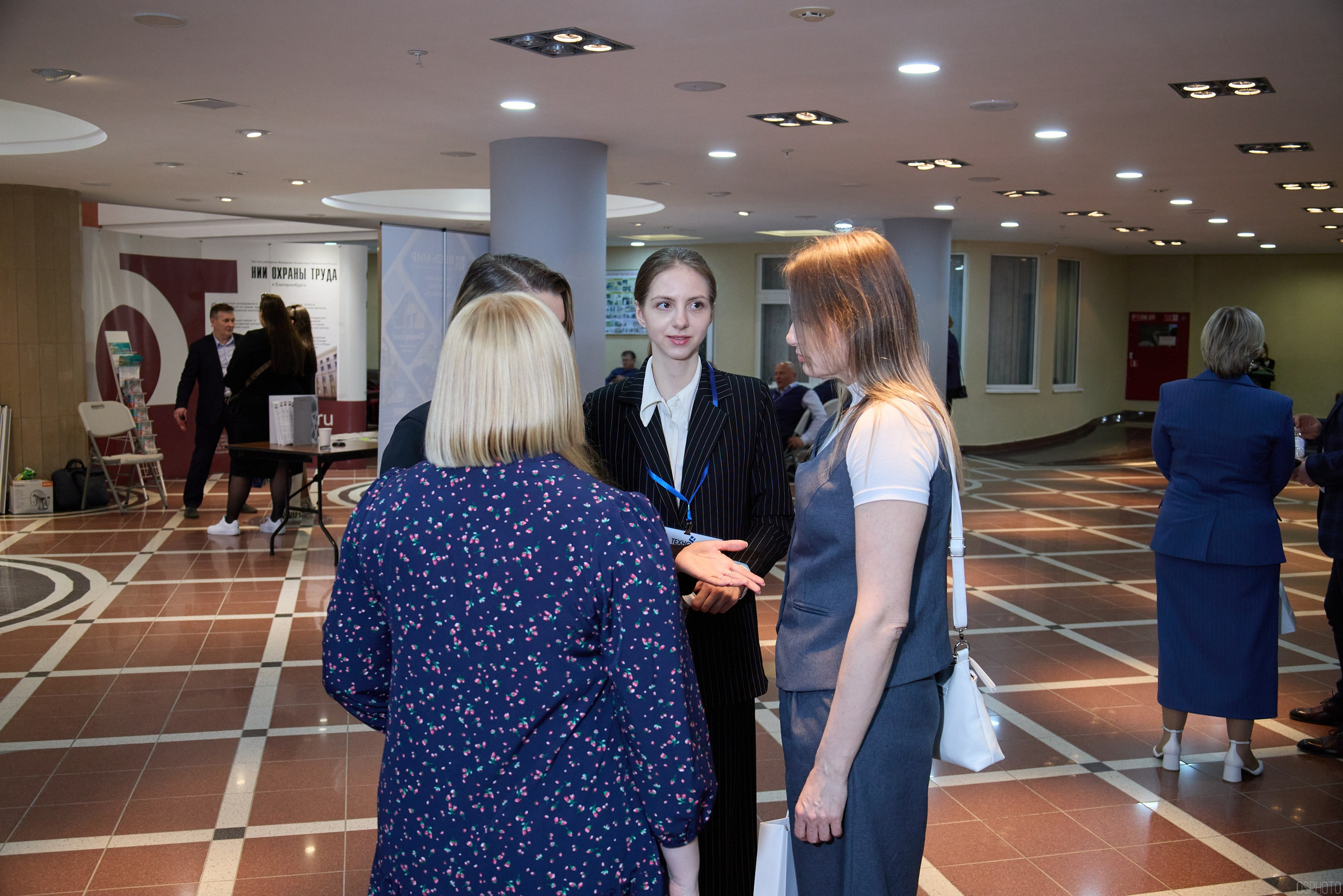 Конференция БИОТ | Ханты-Мансийск. OSPhoto