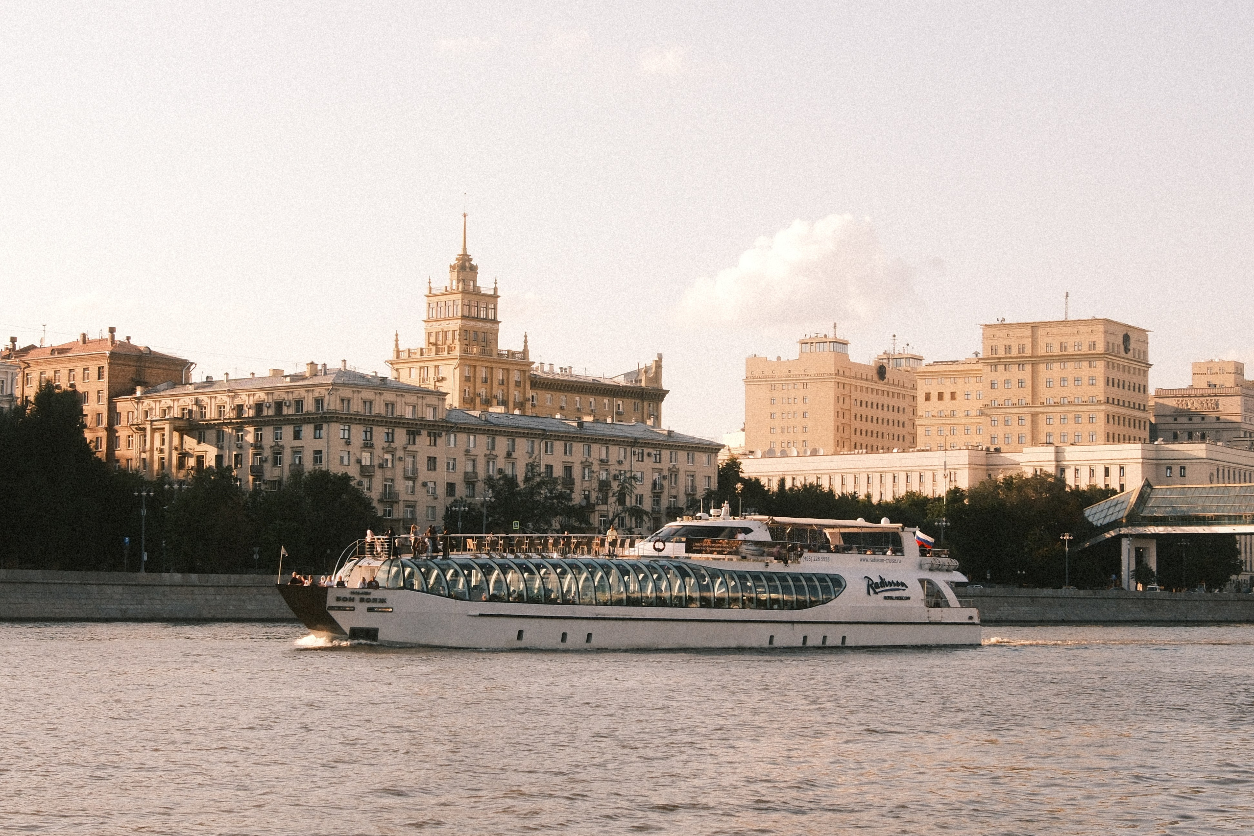 Фотограф Ирина Крылова, г. Москва