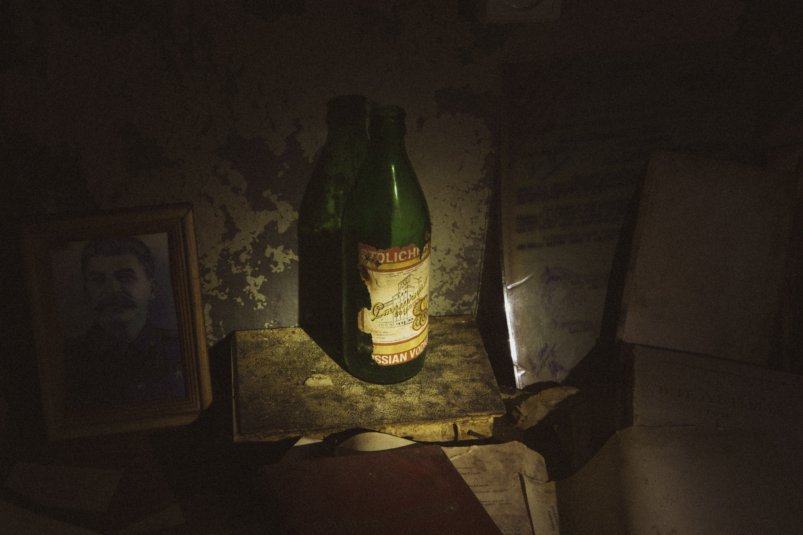 Amnesia: The Vladivostok Bunker. Ирина Чернова — портретный фотограф и маркетолог из Владивостока