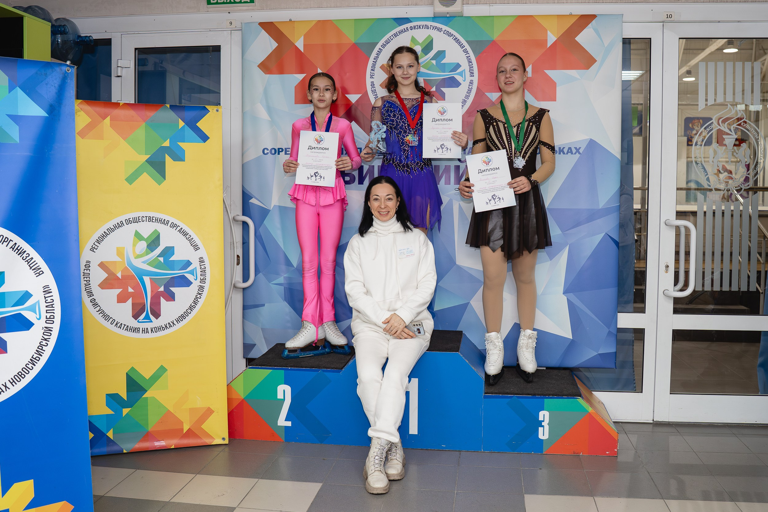 Сибирский Лёд. Воробьева Ксения — Спортивный и танцевальный фотограф Новосибирск