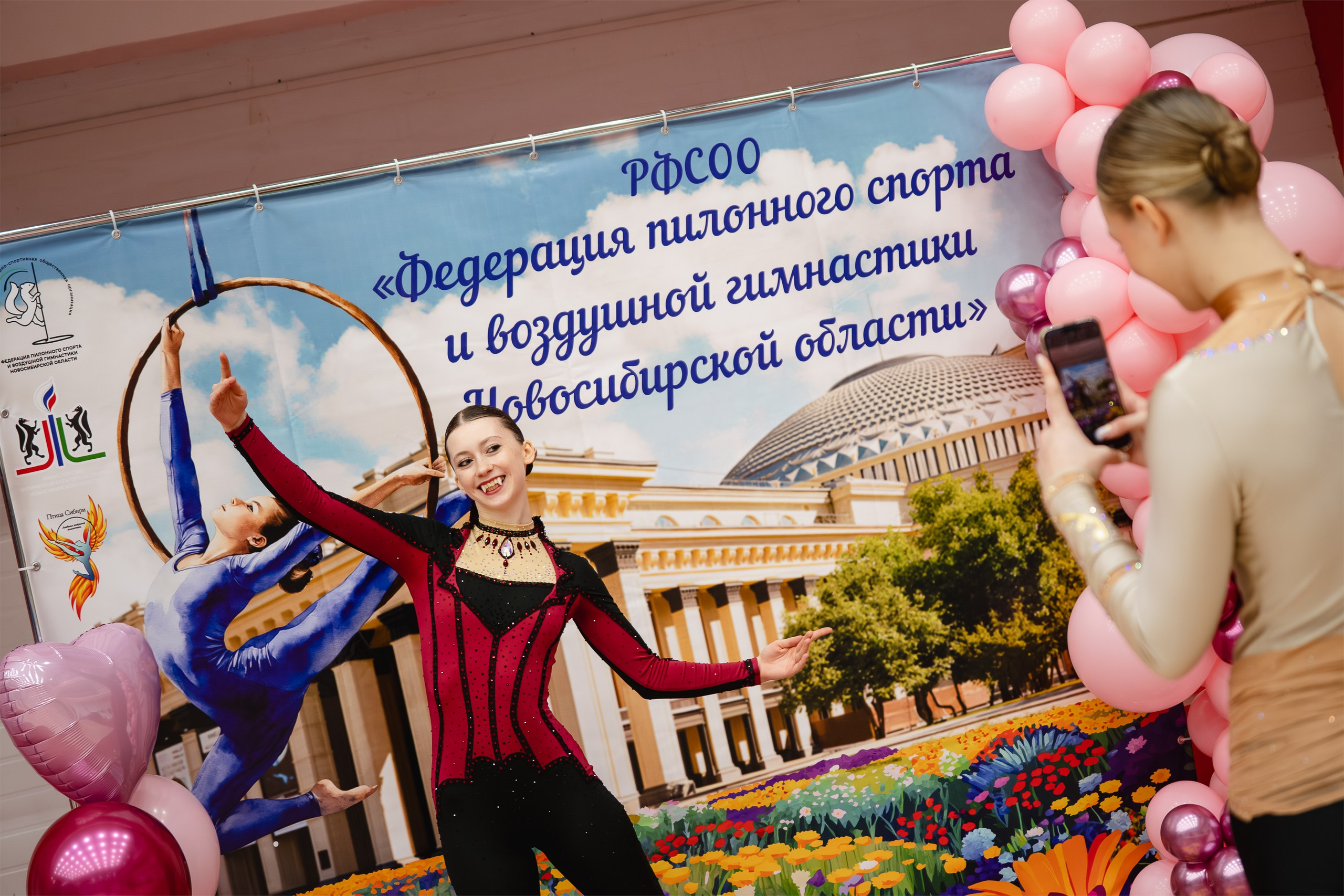 Весенний Кубок. Воробьева Ксения — Спортивный и танцевальный фотограф Новосибирск