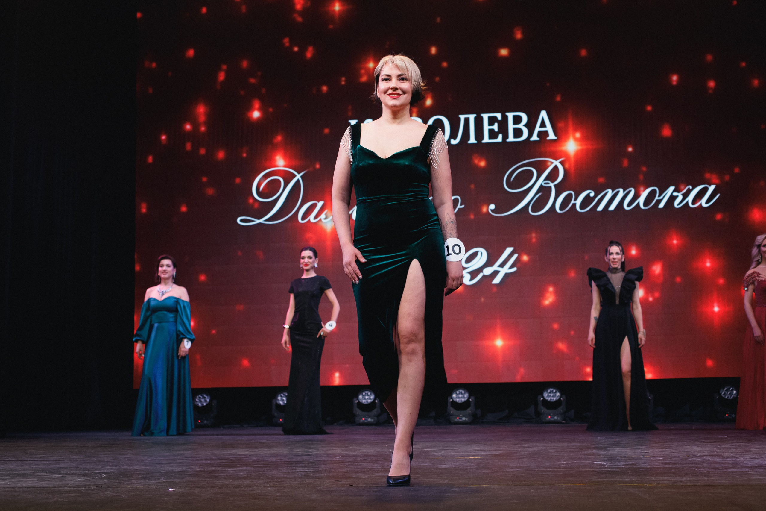 КОРОЛЕВА ДВ 2024 (ФИНАЛ. ЧАСТЬ I). СВОИ. ФОТООТЧЕТЫ-СОБЫТИЯ-МЕСТА