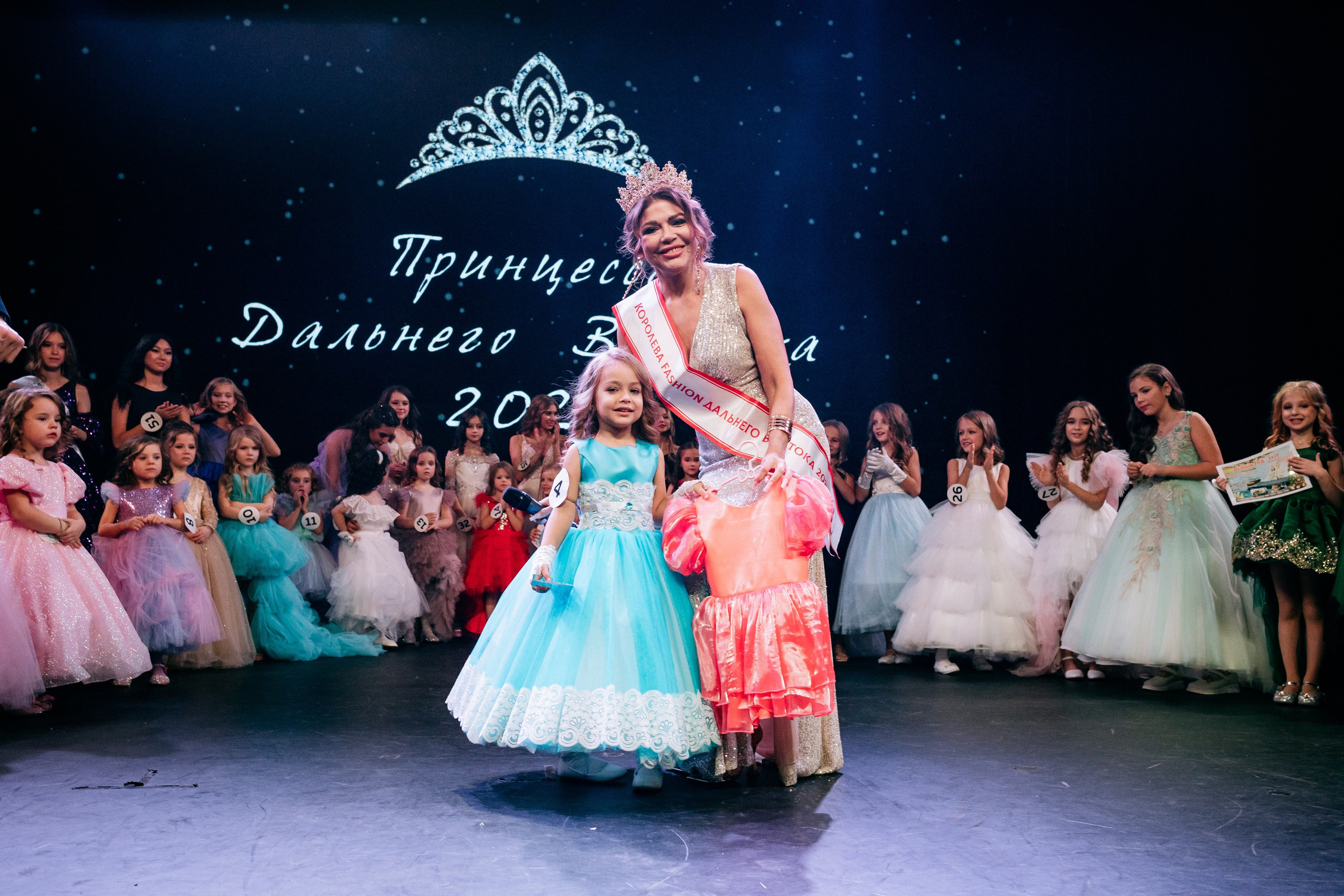 ПРИНЦЕССА ДАЛЬНЕГО ВОСТОКА. СВОИ. ФОТООТЧЕТЫ-СОБЫТИЯ-МЕСТА