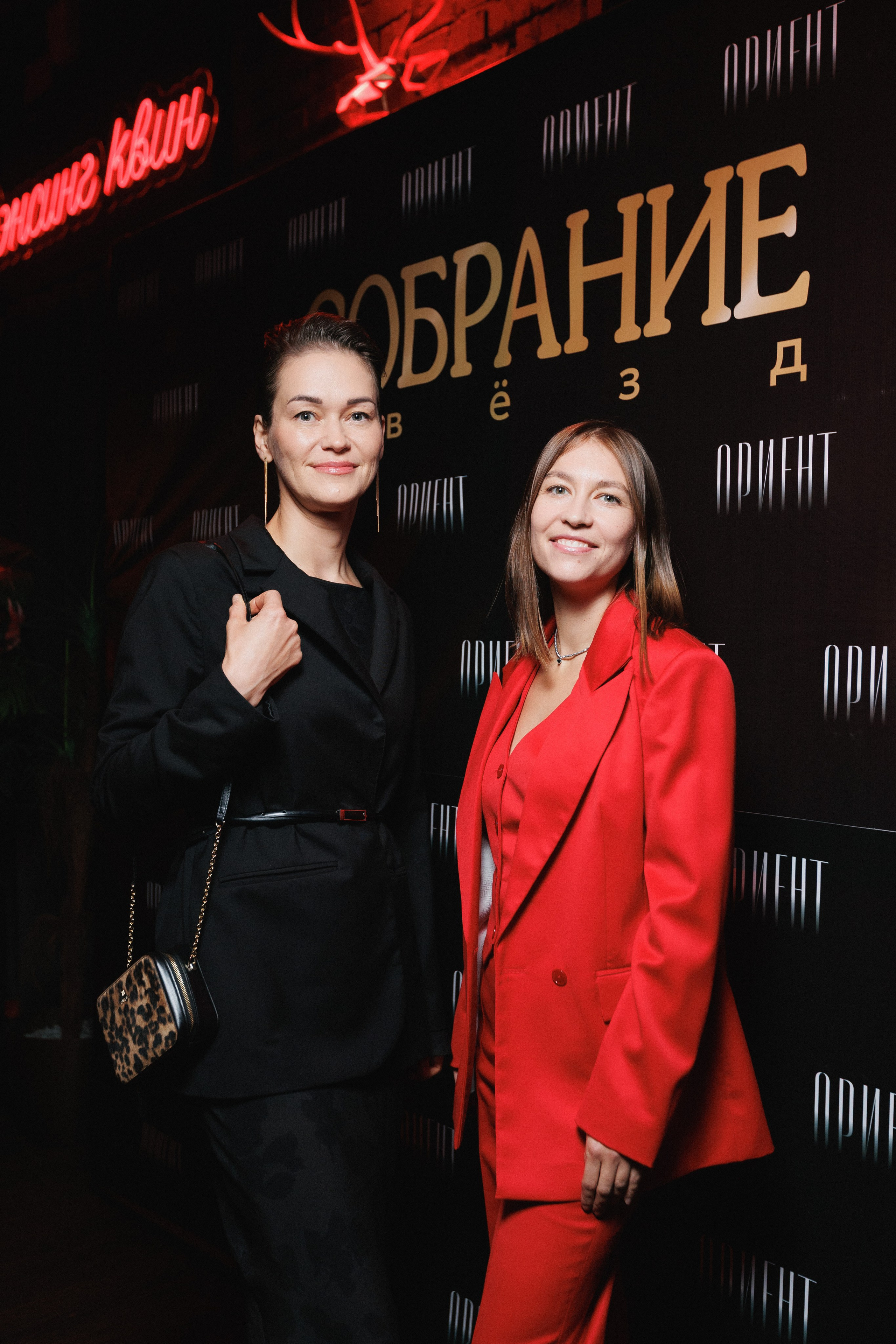 СОБРАНИЕ ЗВËЗД. СВОИ. ФОТООТЧЕТЫ-СОБЫТИЯ-МЕСТА
