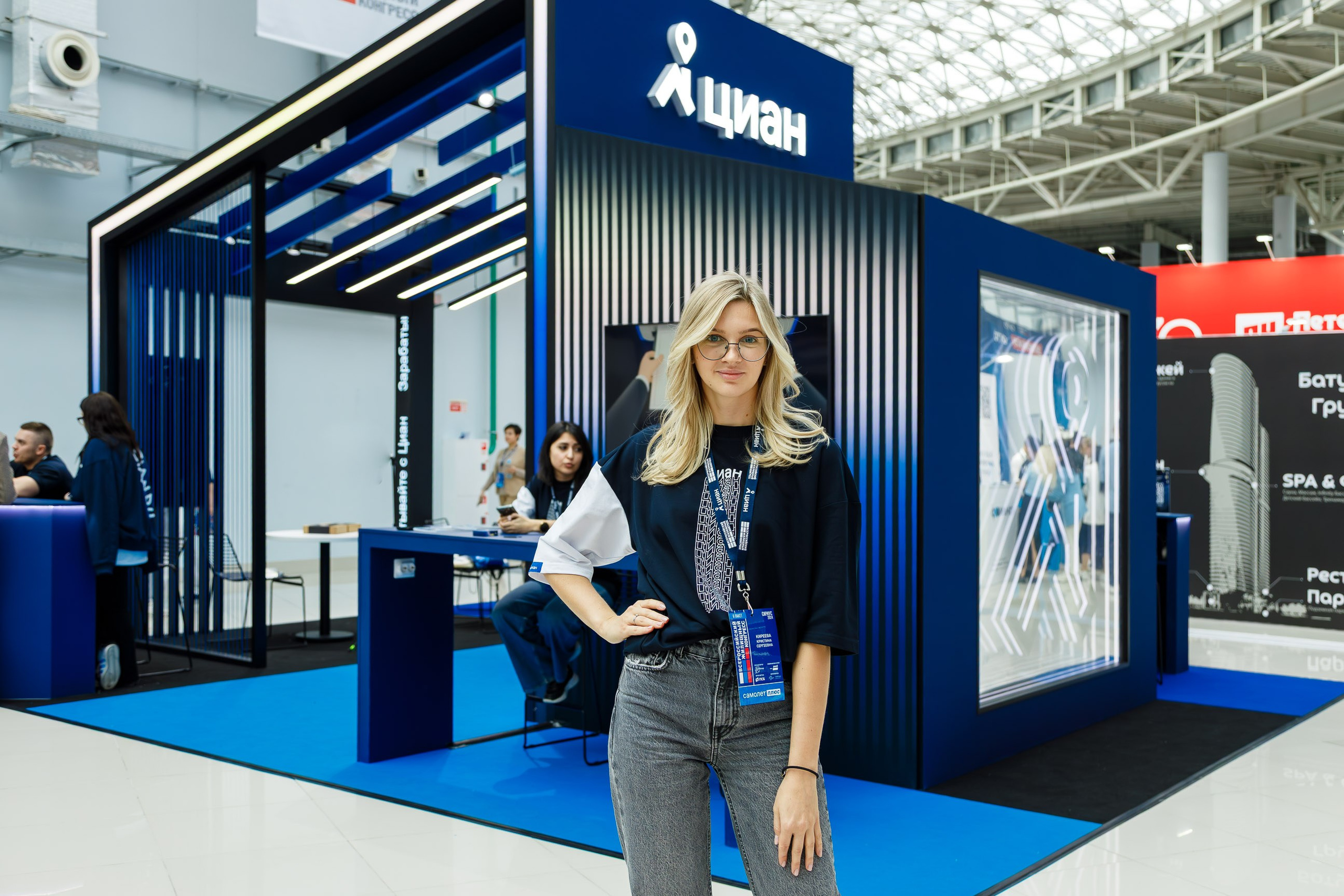 Репортажная фотосъемка конференций. Репортажный фотограф в Москве, Сочи и Санкт-Петербурге