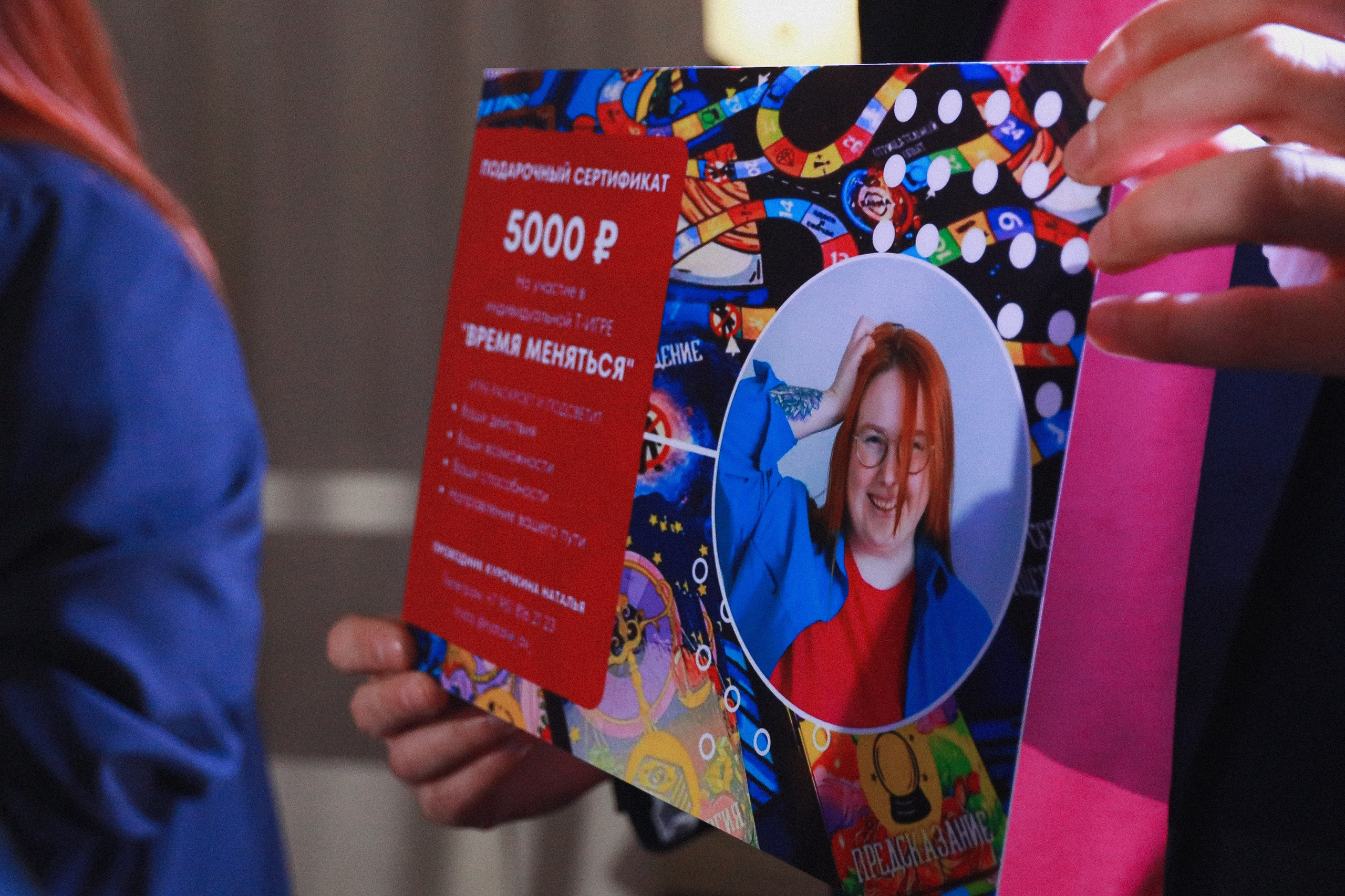 Репортаж. Фотограф историй в Челябинске и Екб