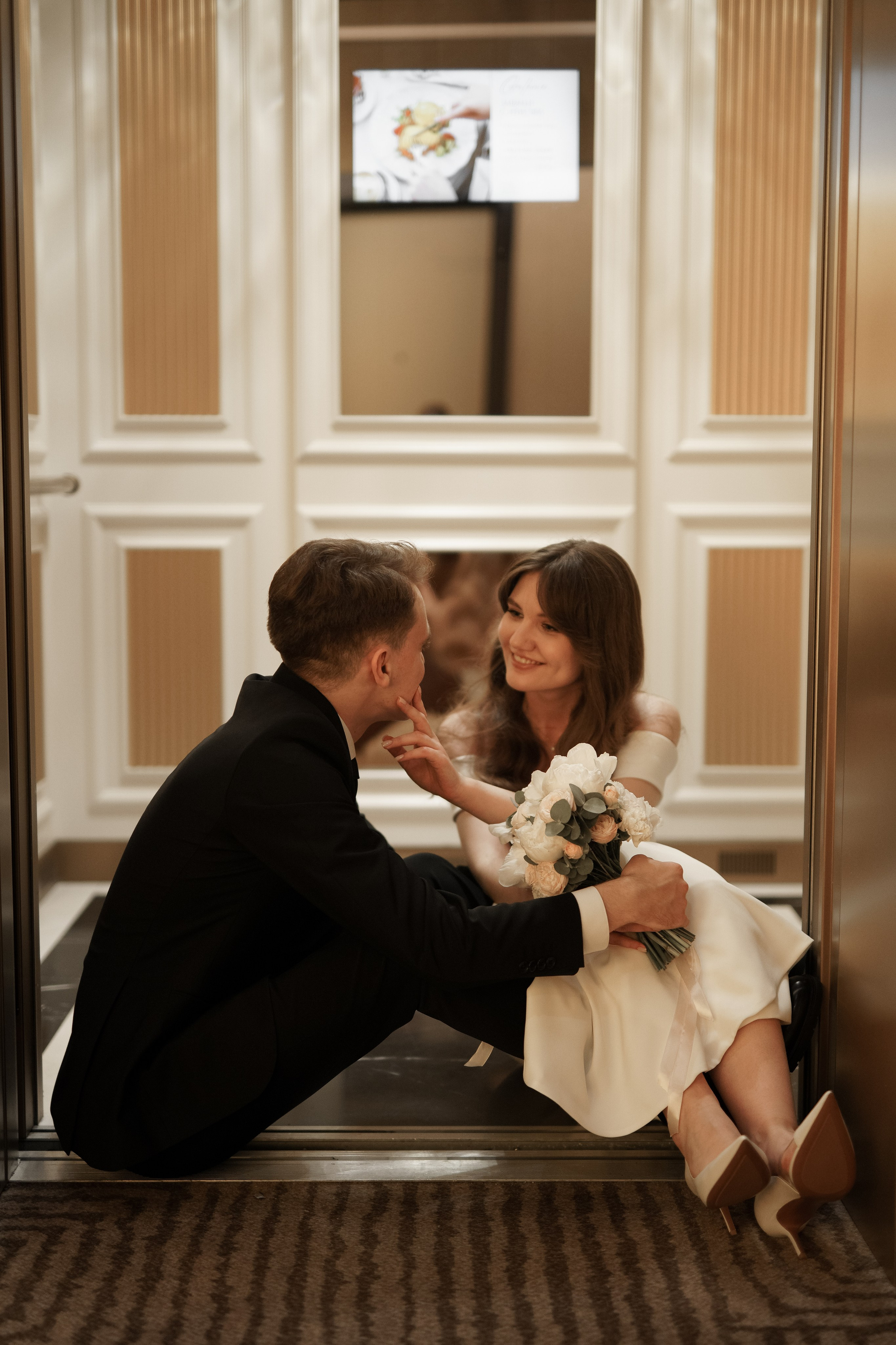 Анастасия и Егор. Свадебный фотограф Марина Попова