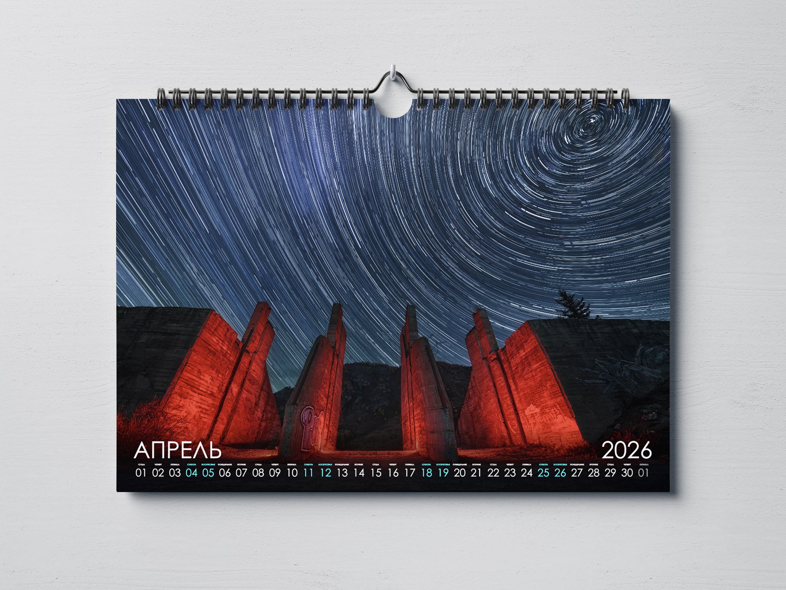 Магазин мерча для фотографов. Фотограф Константин Шамин