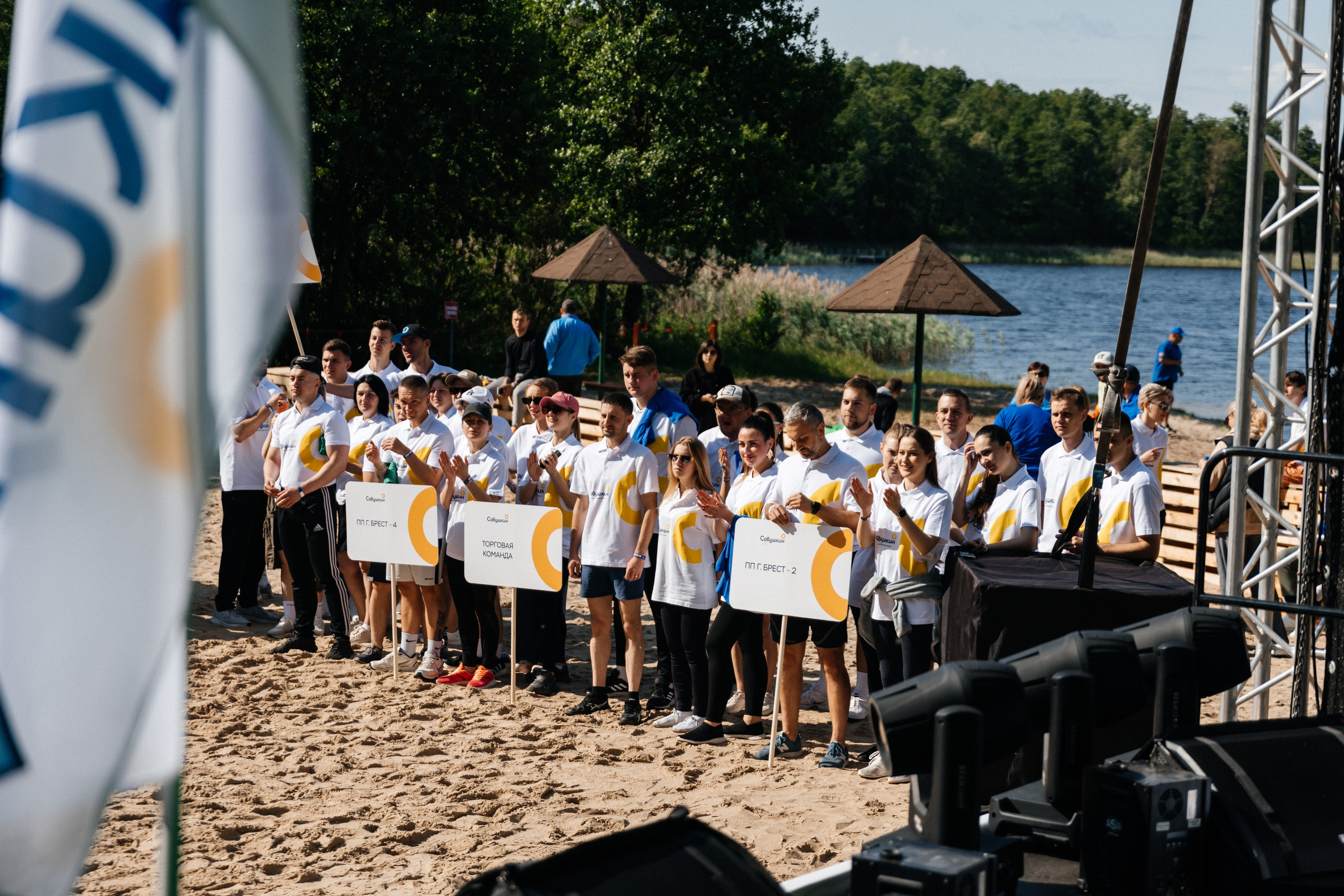 МЕРОПРИЯТИЯ. СВАДЕБНЫЙ И РЕПОРТАЖНЫЙ ФОТОГРАФ | МИНСК, БЕЛАРУСЬ| ЮЛИАНА ВАСИЛЬКОВА