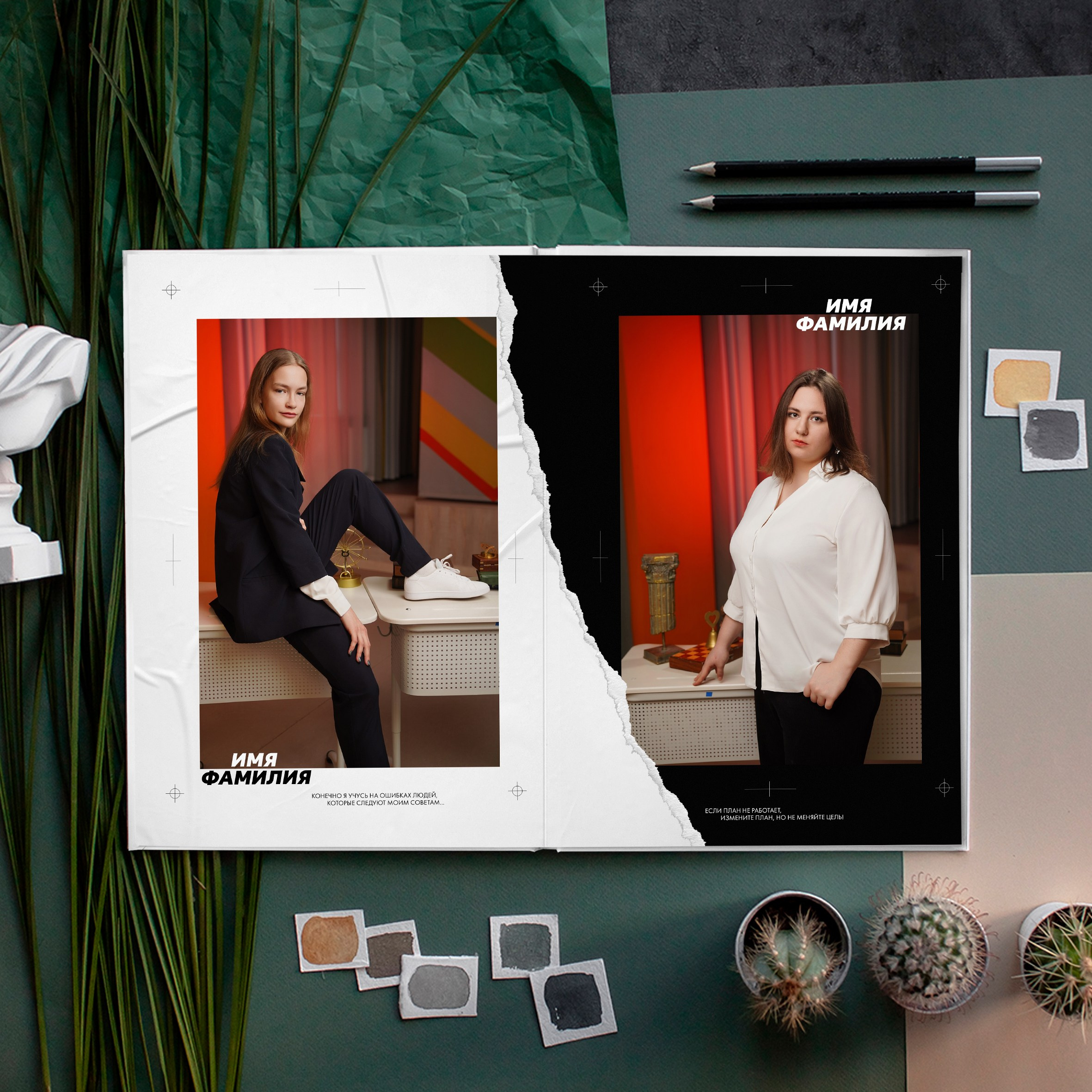 Альбом М48. GOTRA — выпускные альбомы в Тюмени