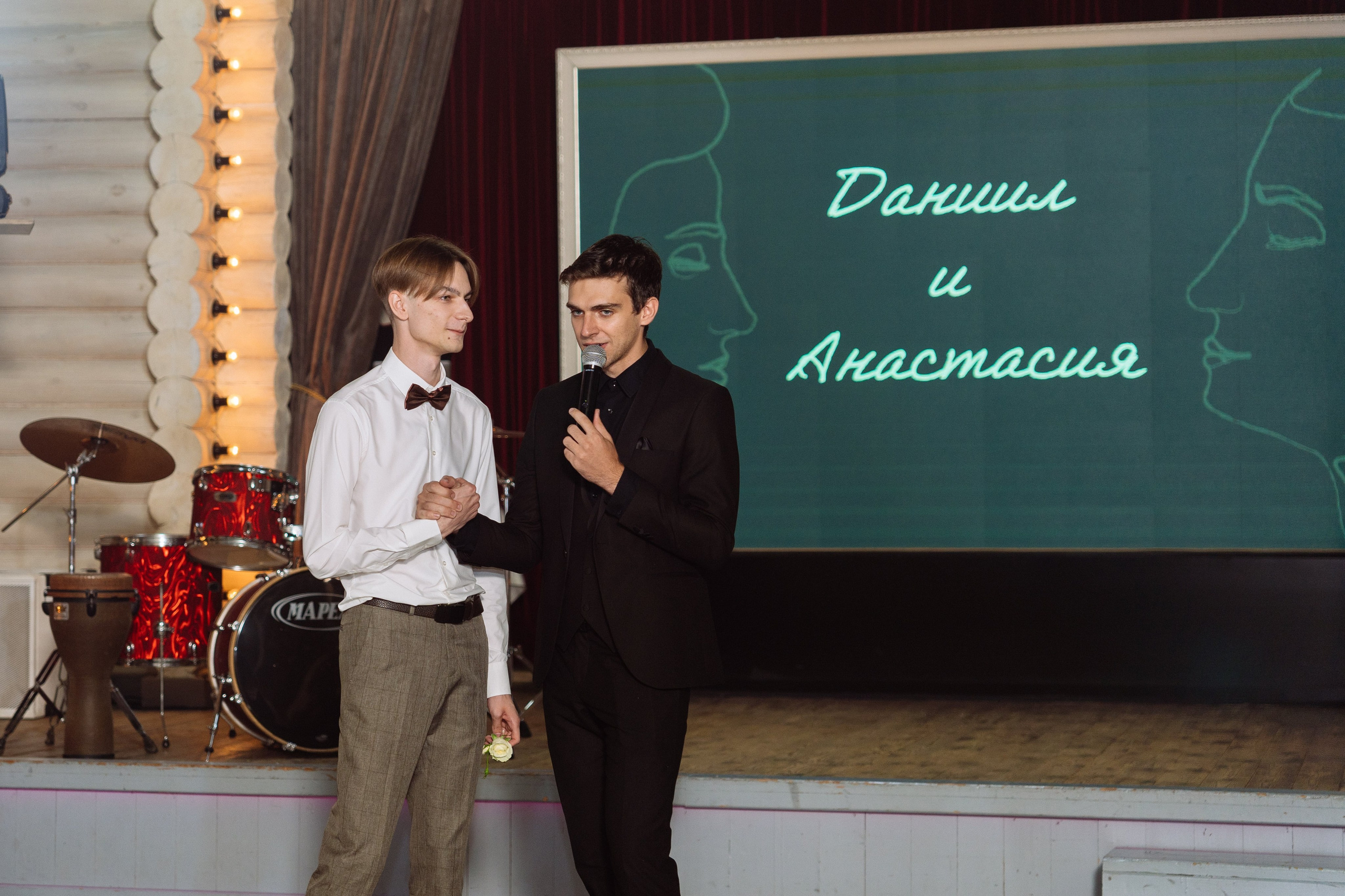 Свадьба Даниила и Анастасии