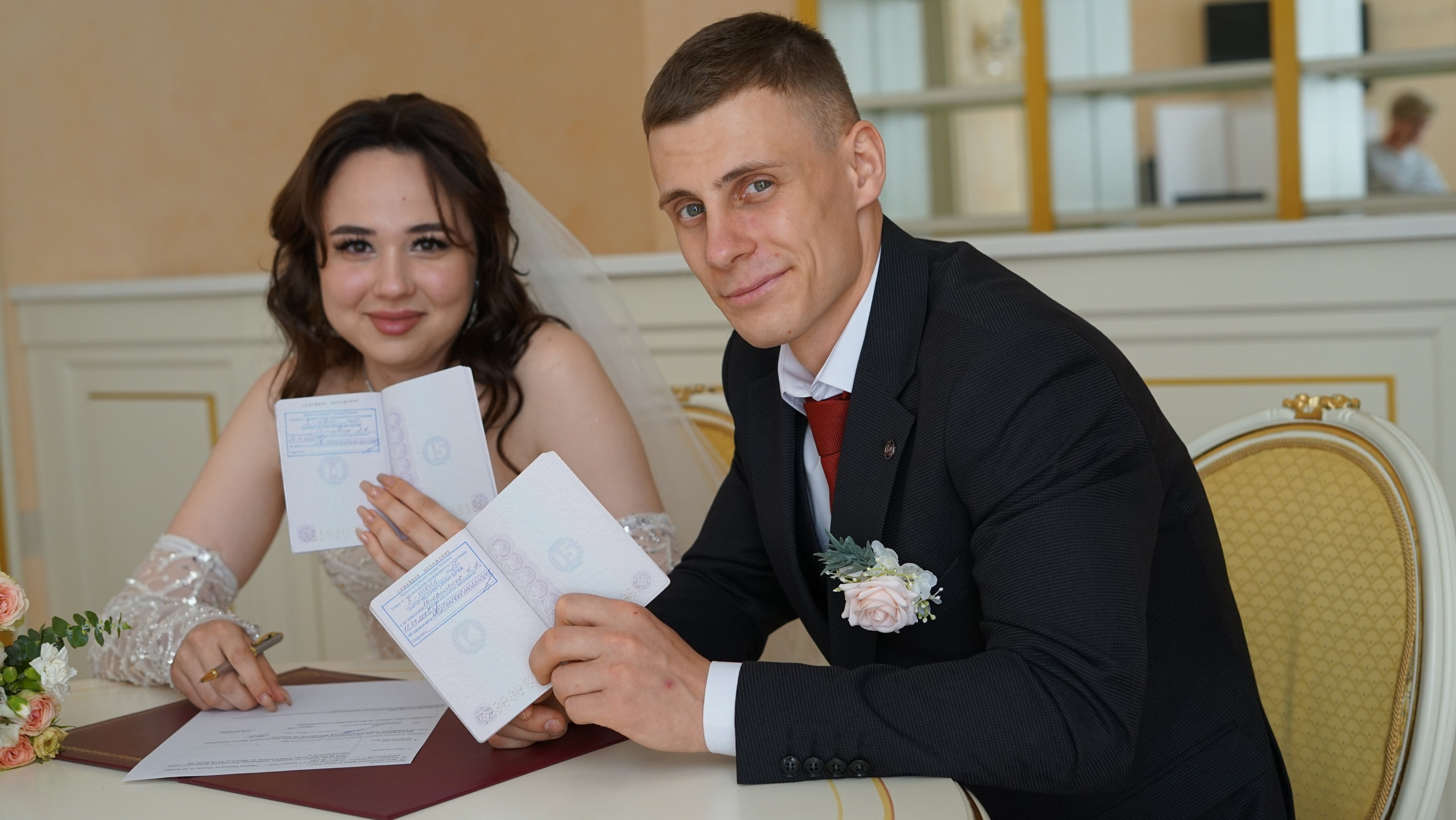 Свадьба Александра и Карины