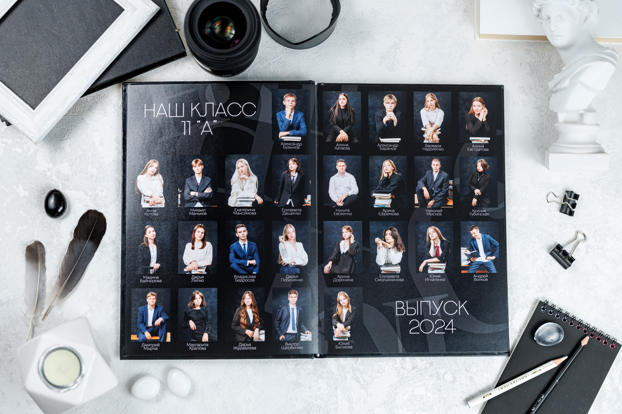 Выпускные альбомы общая информация. Семейный и детский фотограф Комина Елена, Власиха, Одинцово