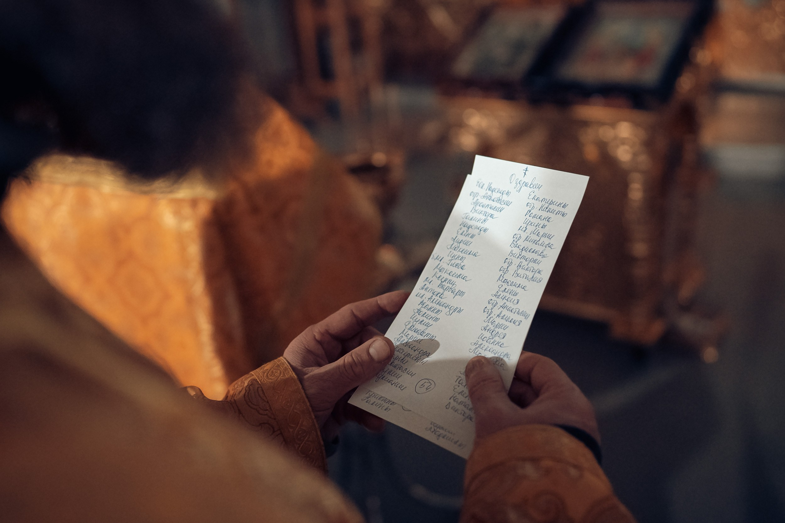 Богослужения в храме Прп.Виталия Александрийского г. Севастополь. Церковный фотограф Севастополь