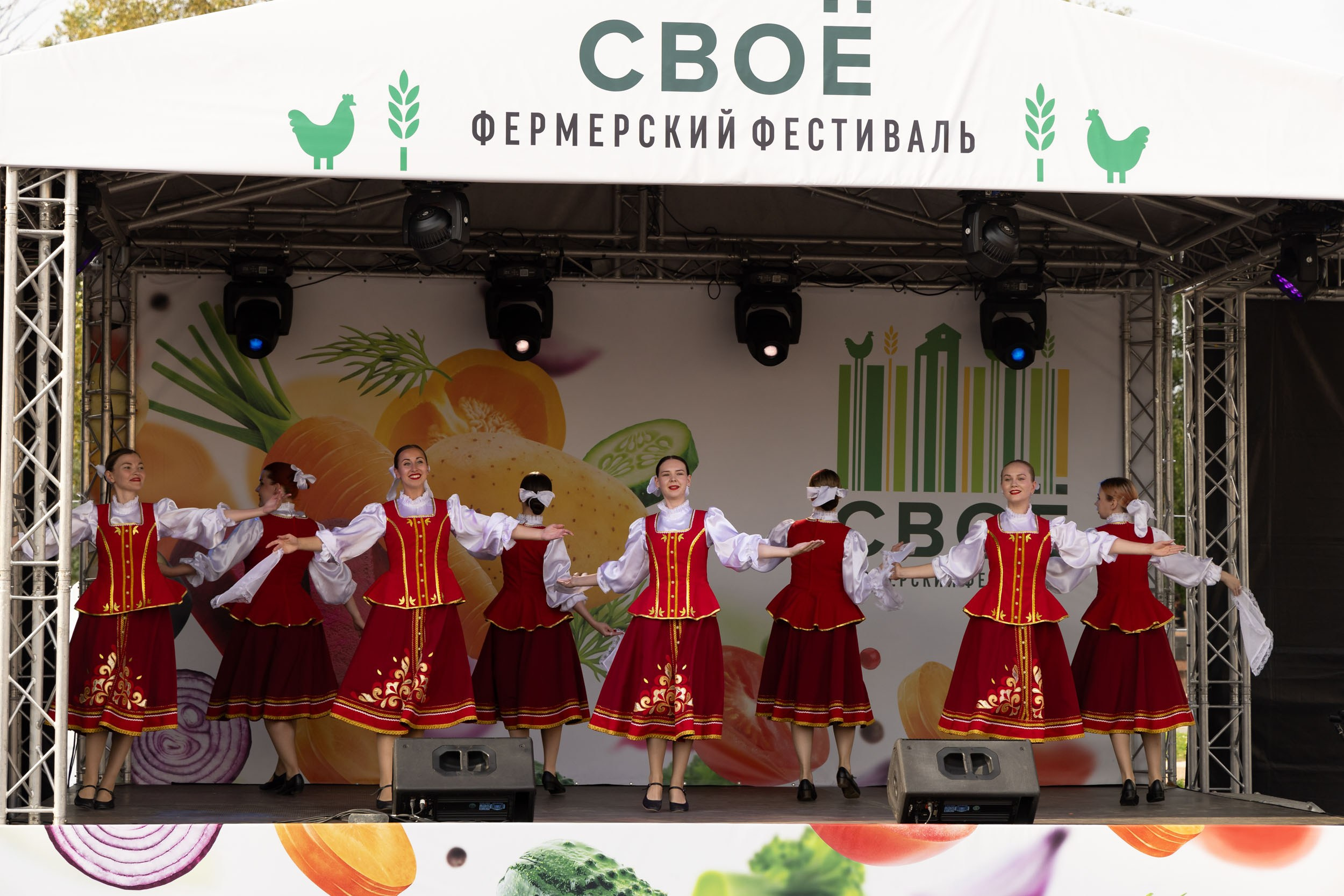 Фоторепортаж с фермерского фестиваля «СВОЁ»