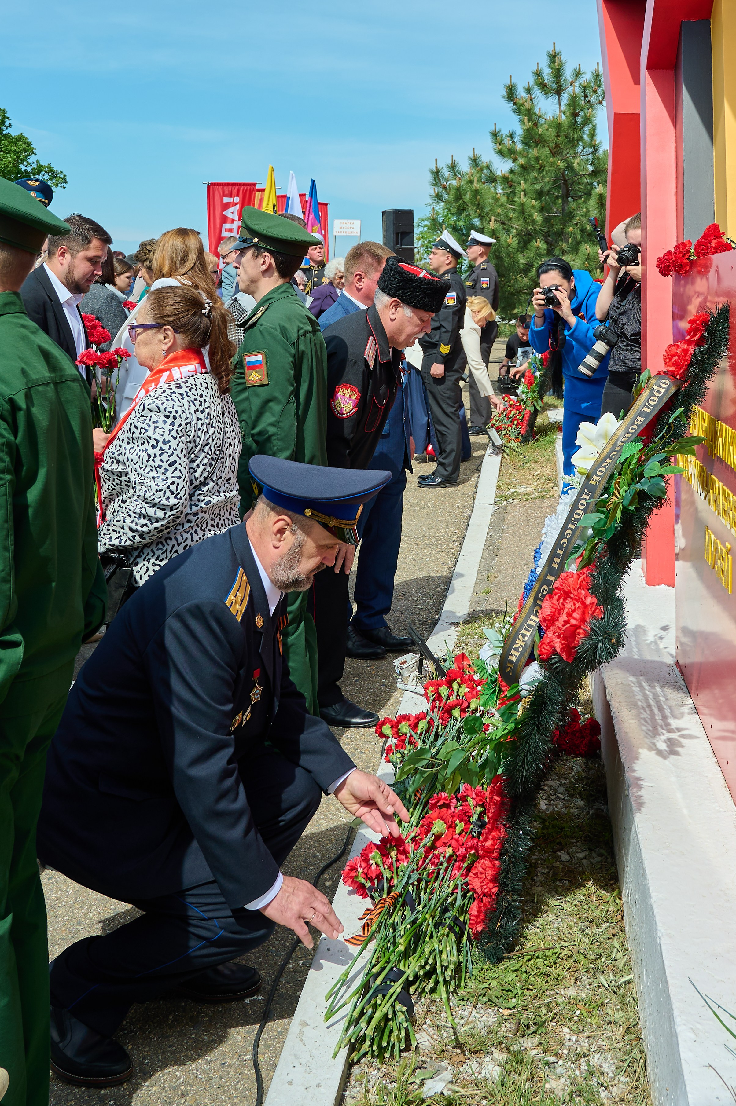 Батарея Зубкова. Жизнь курорта Кабардинка в фотографиях