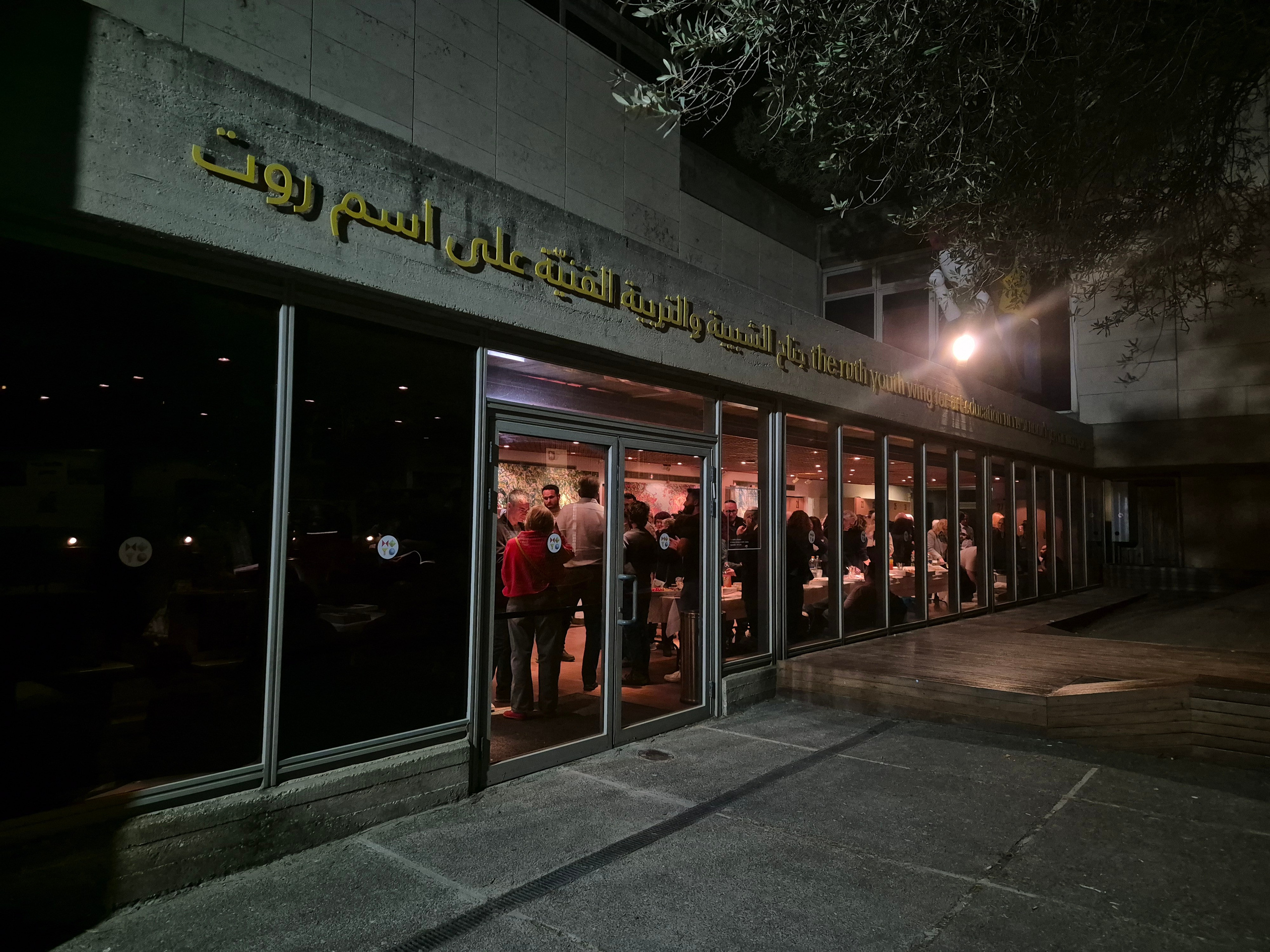 In memory of Rita. Artist Margarita Gusak