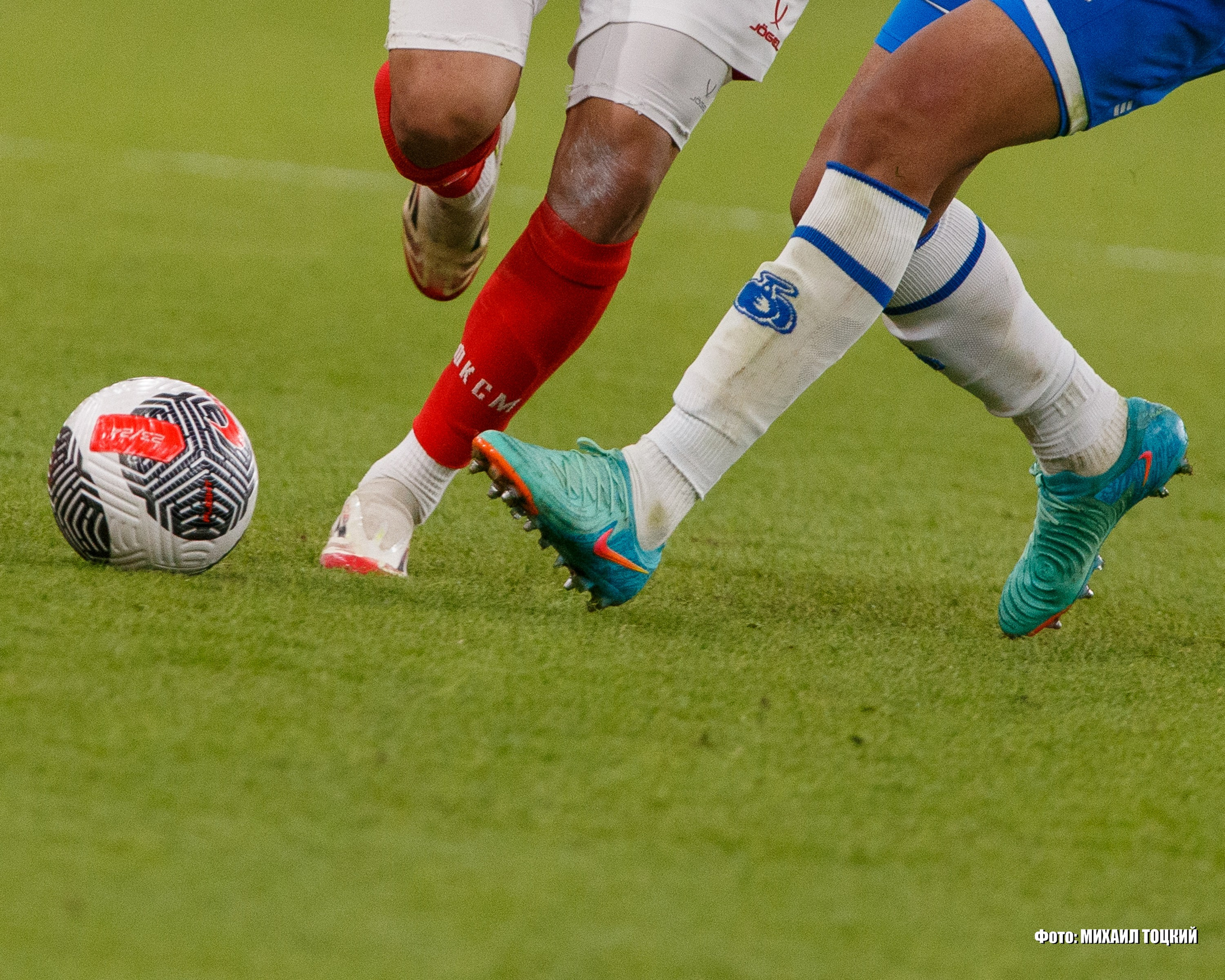 Фоторепортаж. Кубок России. Спартак (Москва) — Динамо (Москва). Михаил Тоцкий портретный и репортажный фотограф в Москве
