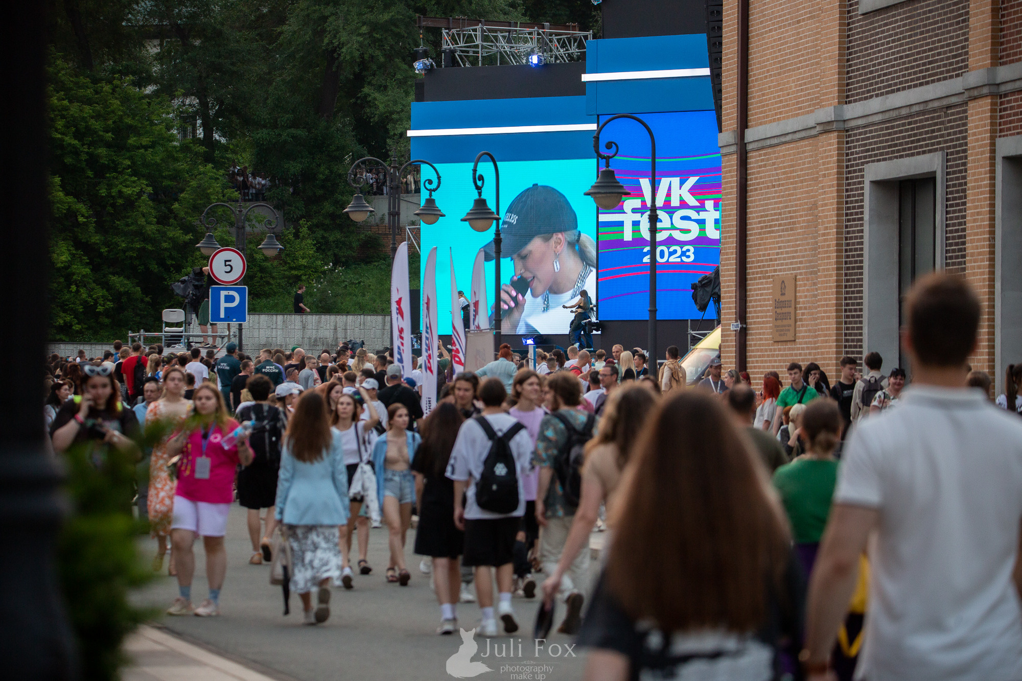 Репортажная фотосъемка во Владивостоке. Портретный, свадебный, репортажный фотограф во Владивостоке Юлиана Джули Фокс