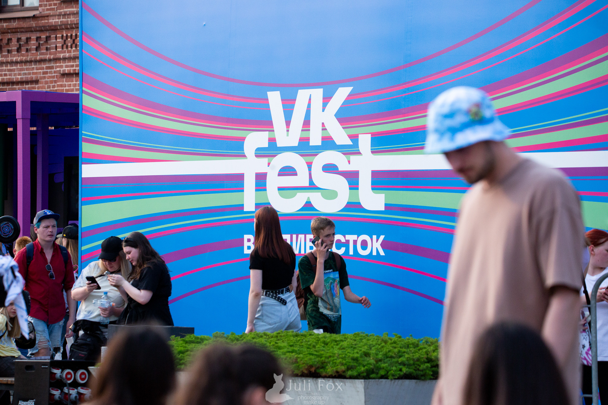 Репортажная фотосъемка во Владивостоке. Портретный, свадебный, репортажный фотограф во Владивостоке Юлиана Джули Фокс