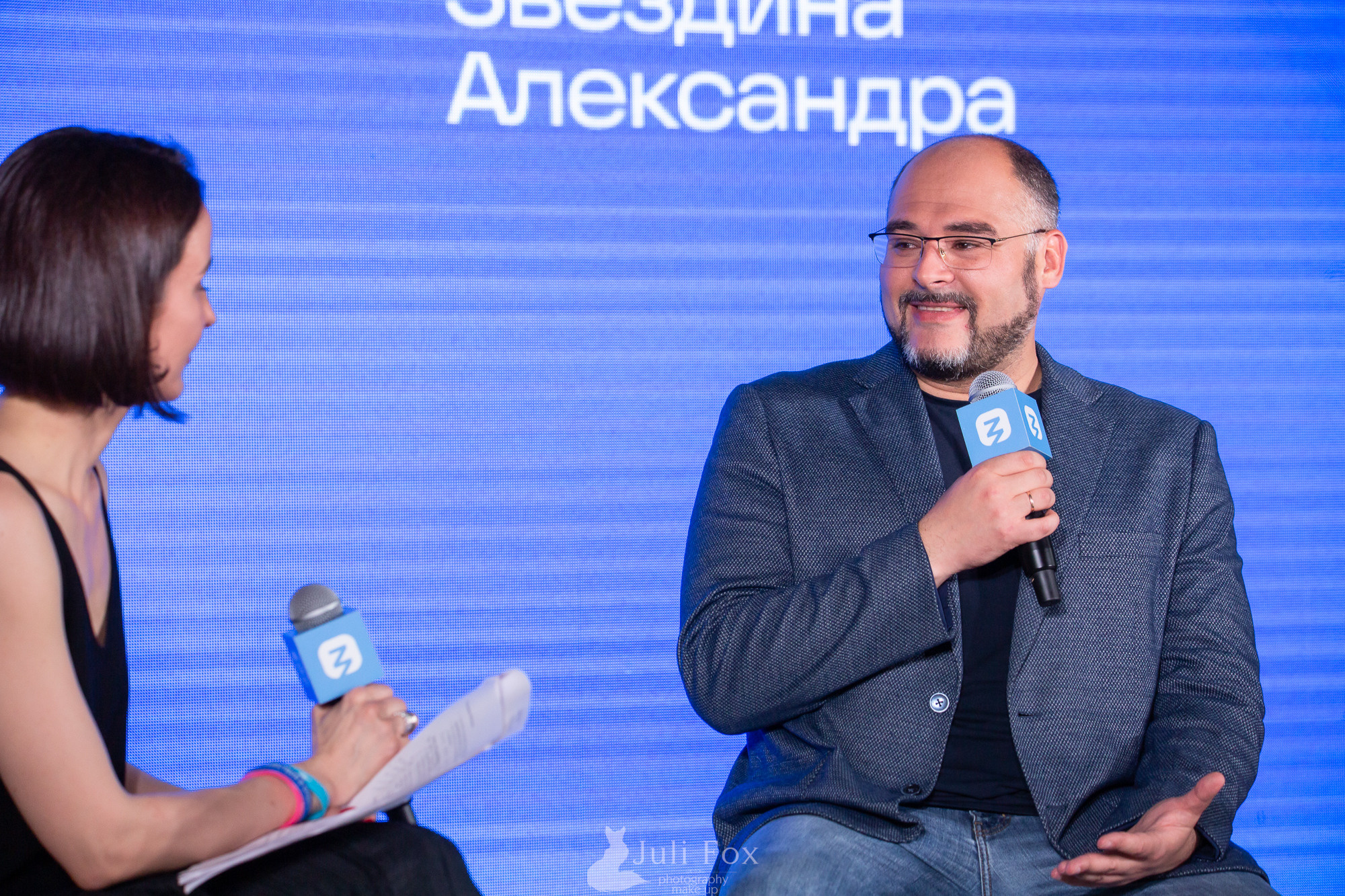 Репортажная фотосъемка во Владивостоке. Портретный, свадебный, репортажный фотограф во Владивостоке Юлиана Джули Фокс