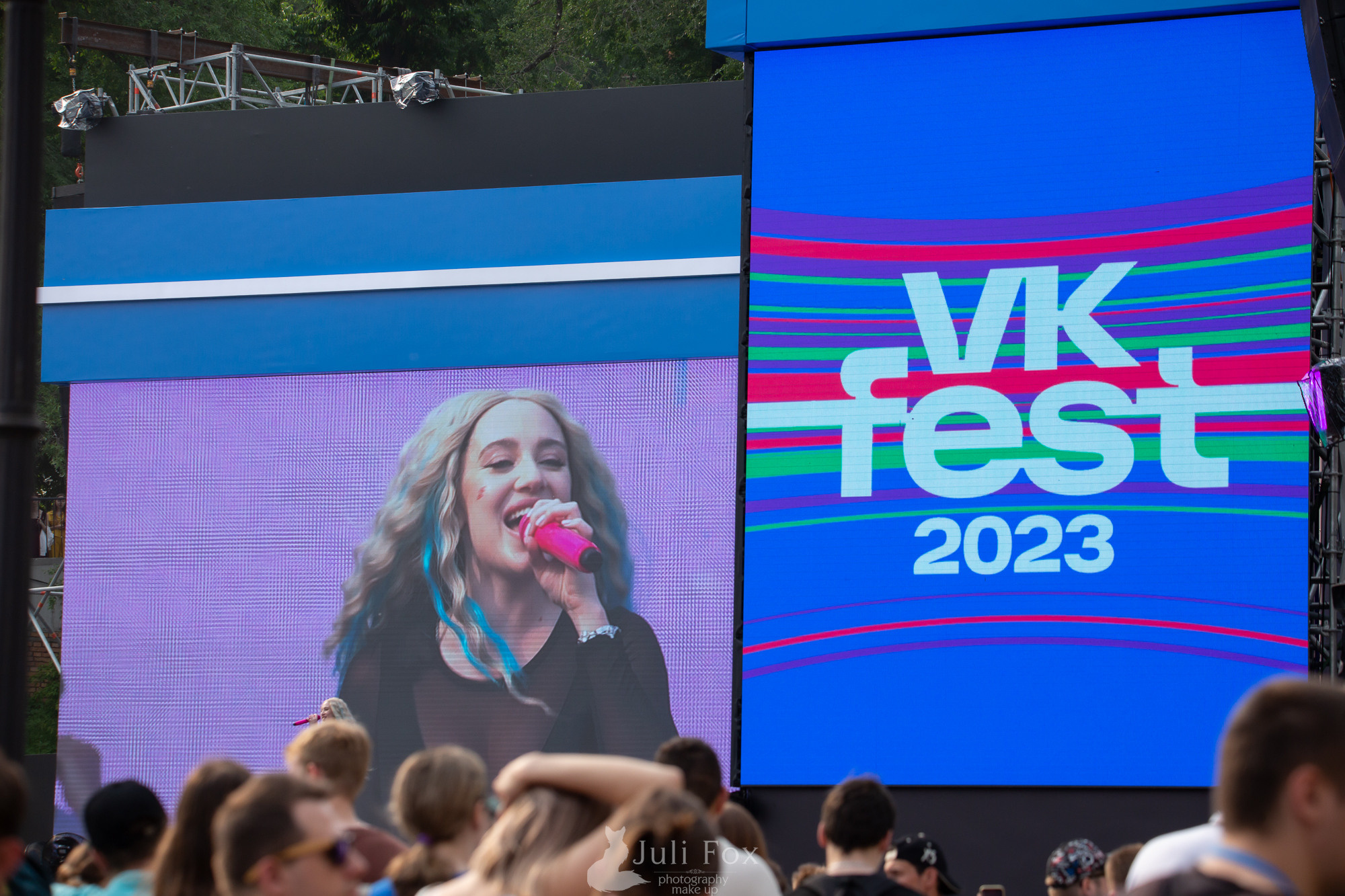 Репортажная фотосъемка во Владивостоке. Портретный, свадебный, репортажный фотограф во Владивостоке Юлиана Джули Фокс