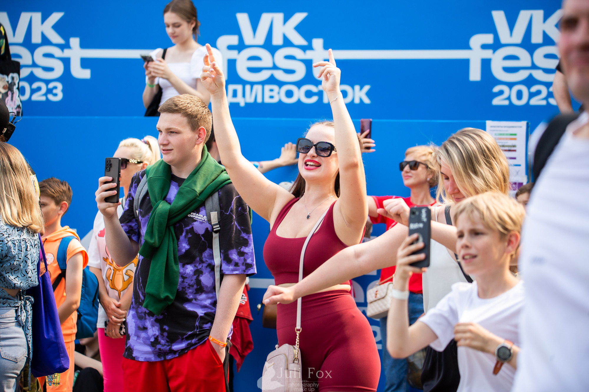 Репортажная фотосъемка во Владивостоке. Портретный, свадебный, репортажный фотограф во Владивостоке Юлиана Джули Фокс