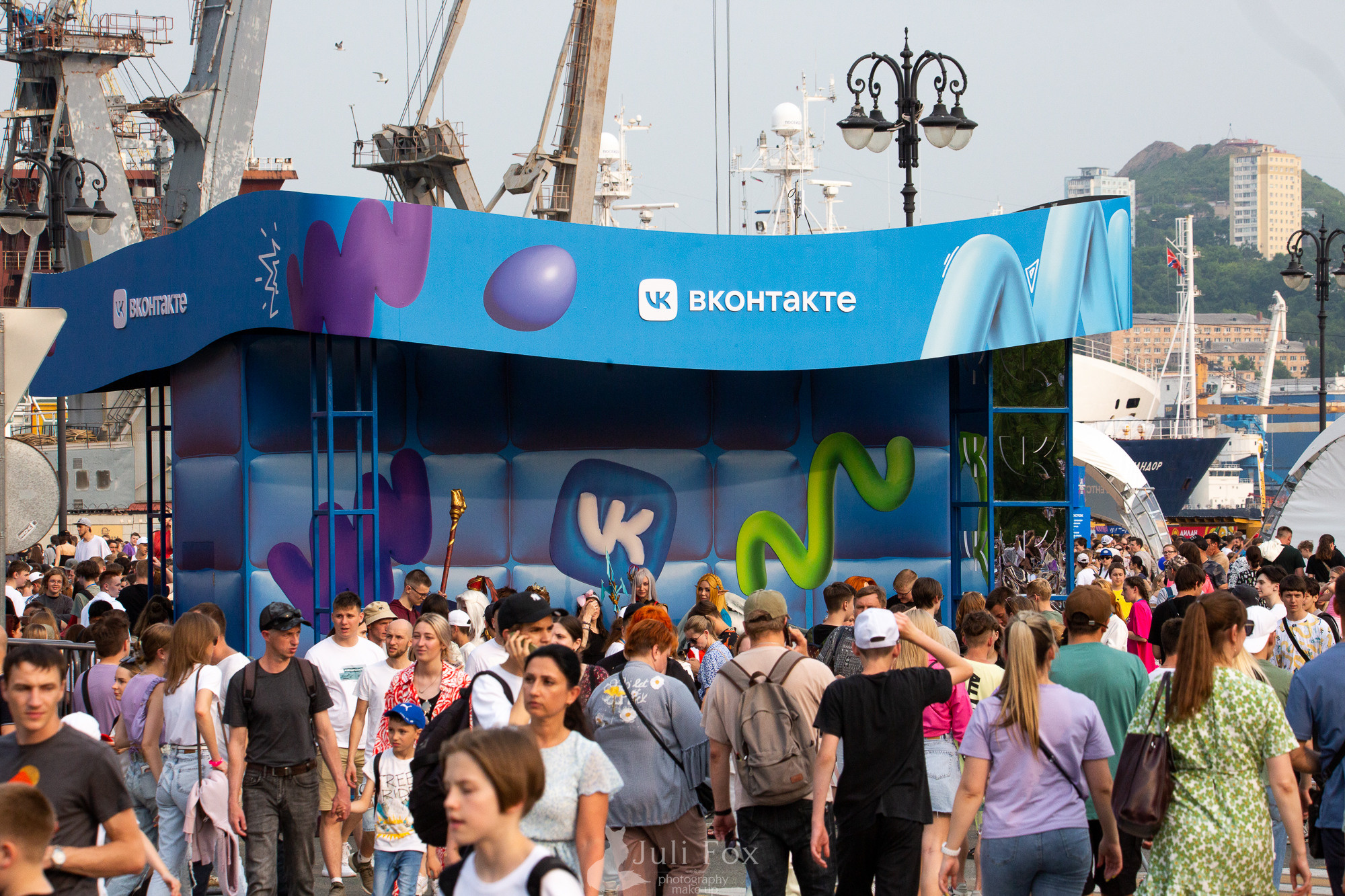 Репортажная фотосъемка во Владивостоке. Портретный, свадебный, репортажный фотограф во Владивостоке Юлиана Джули Фокс