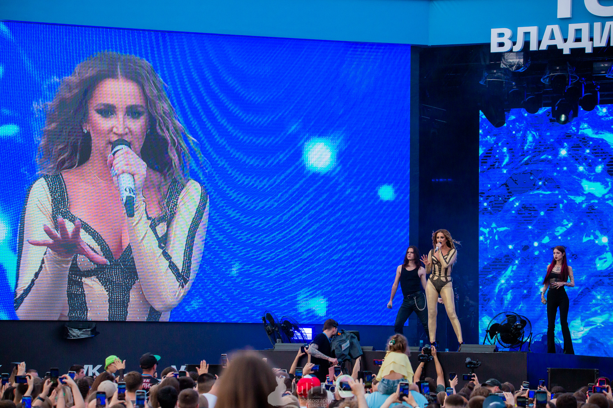 Репортажная фотосъемка во Владивостоке. Портретный, свадебный, репортажный фотограф во Владивостоке Юлиана Джули Фокс