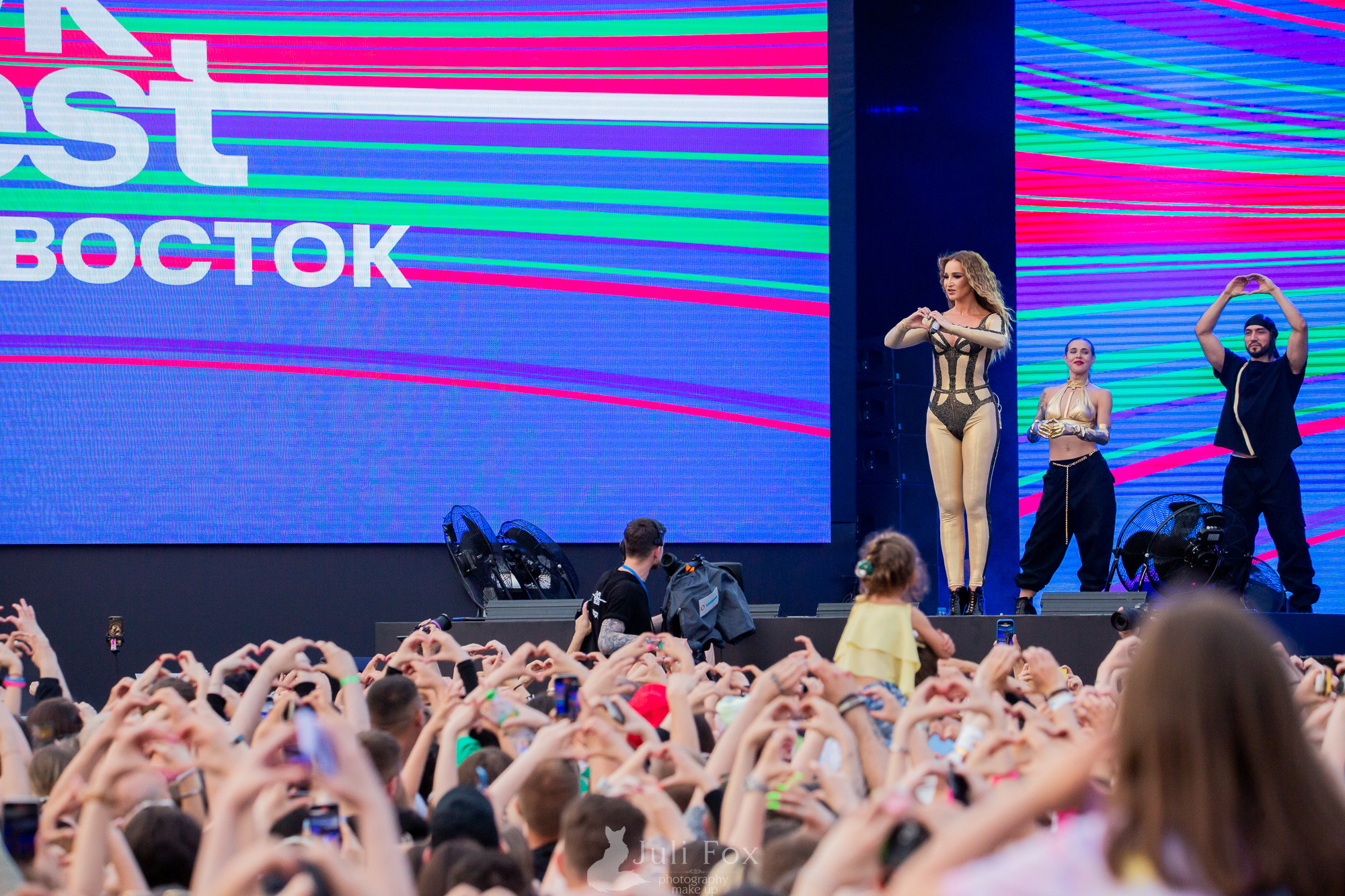 Репортажная фотосъемка во Владивостоке. Портретный, свадебный, репортажный фотограф во Владивостоке Юлиана Джули Фокс