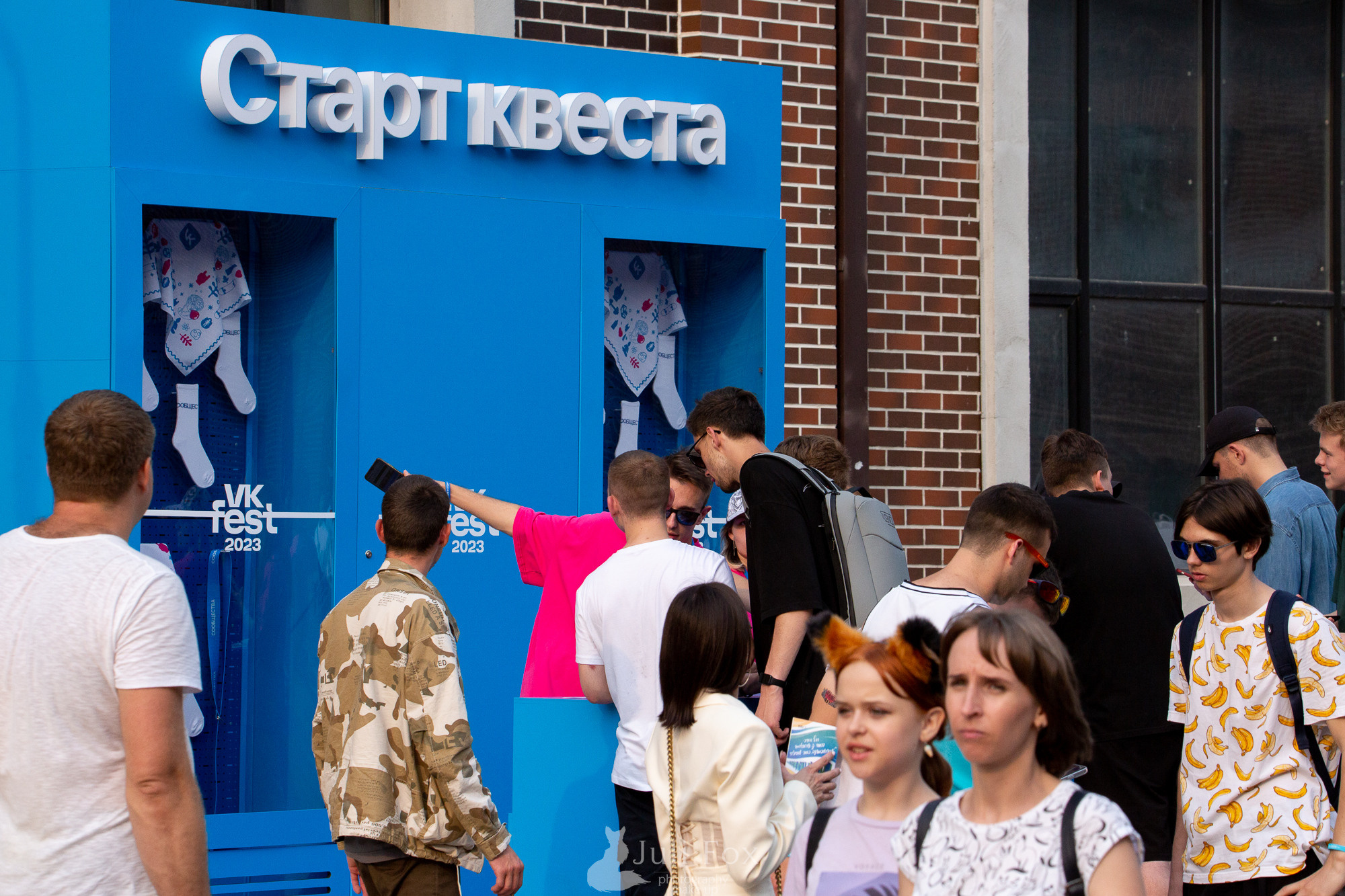 Репортажная фотосъемка во Владивостоке. Портретный, свадебный, репортажный фотограф во Владивостоке Юлиана Джули Фокс