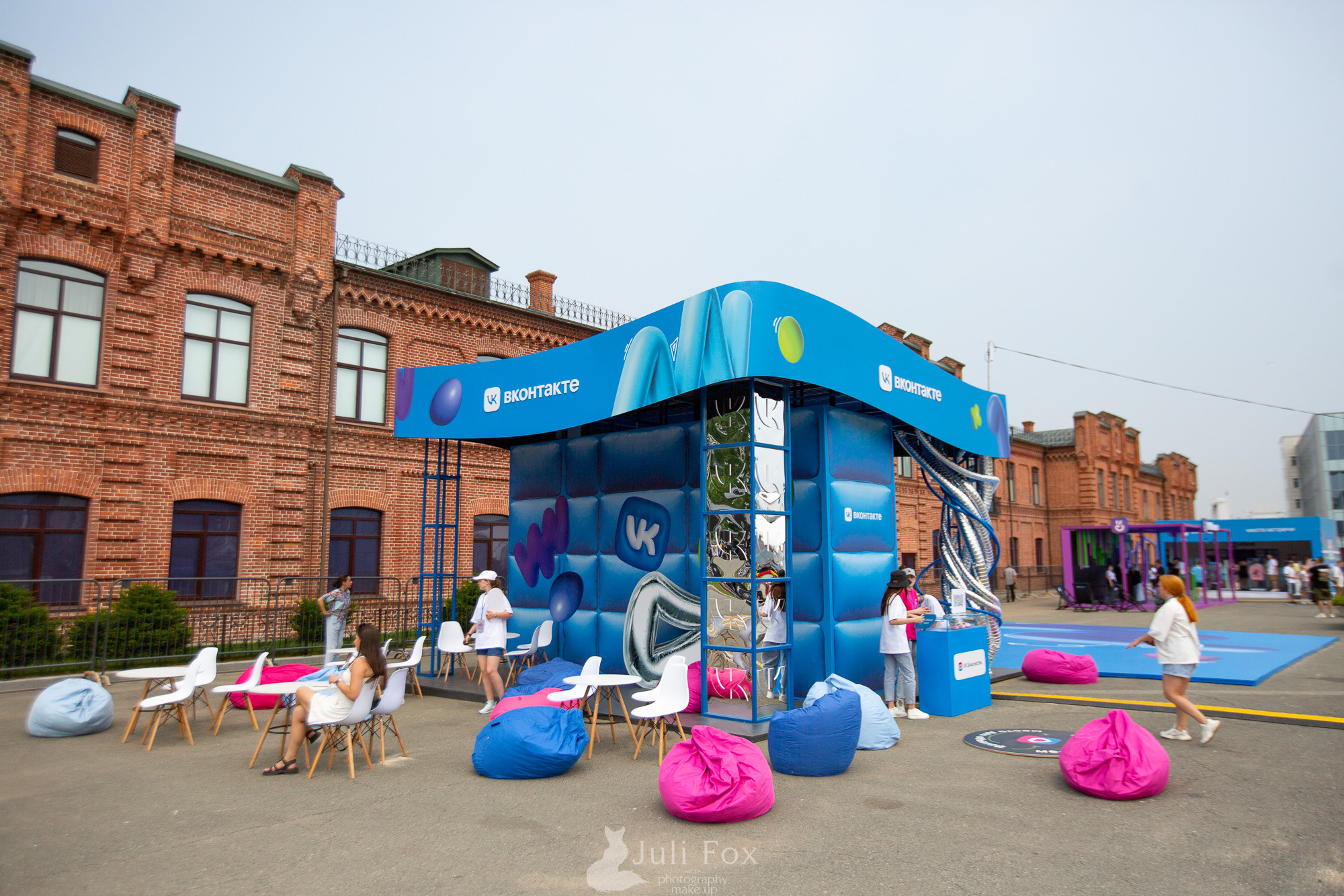 Репортажная фотосъемка во Владивостоке. Портретный, свадебный, репортажный фотограф во Владивостоке Юлиана Джули Фокс