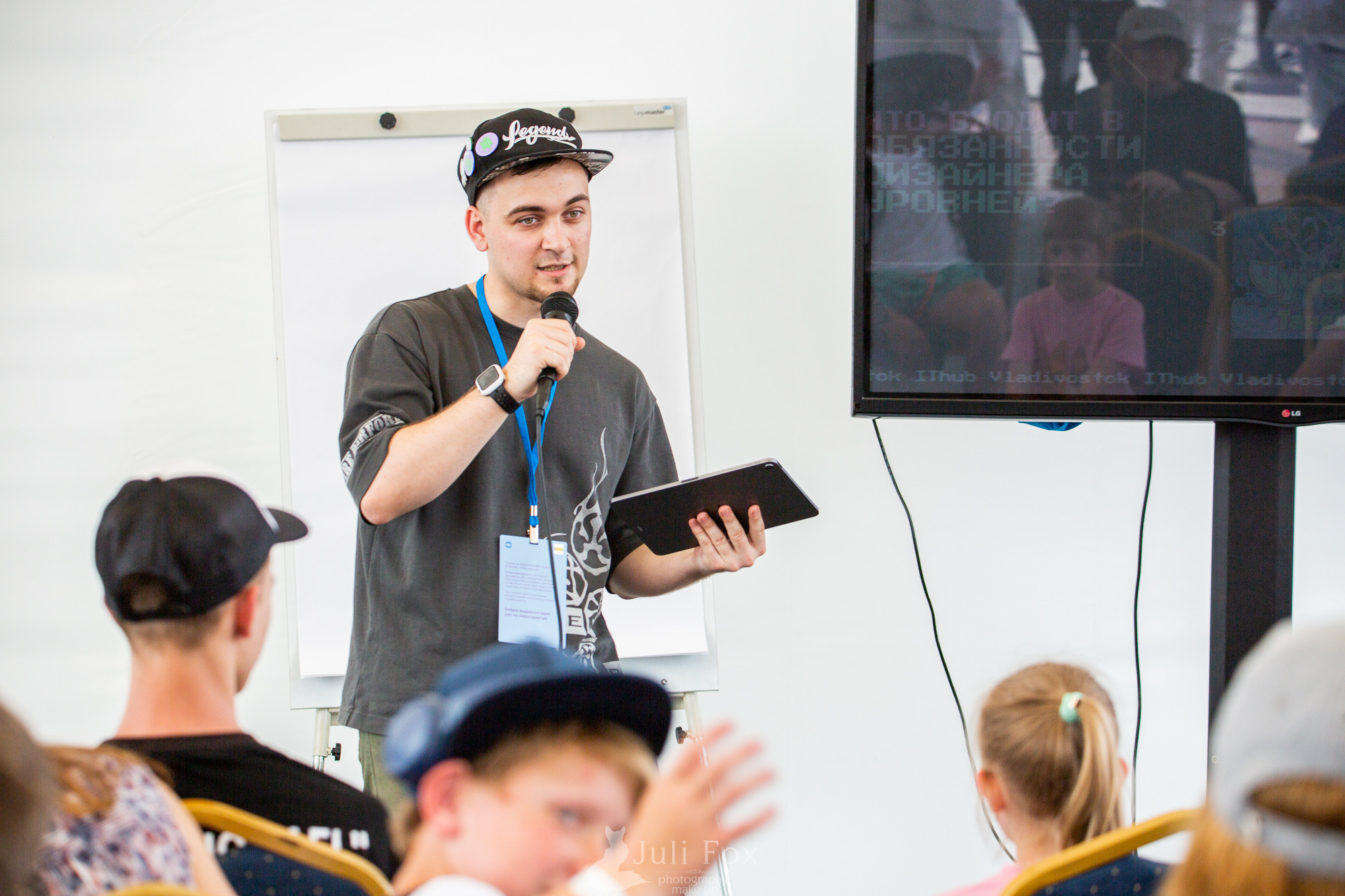 Репортажная фотосъемка во Владивостоке. Портретный, свадебный, репортажный фотограф во Владивостоке Юлиана Джули Фокс