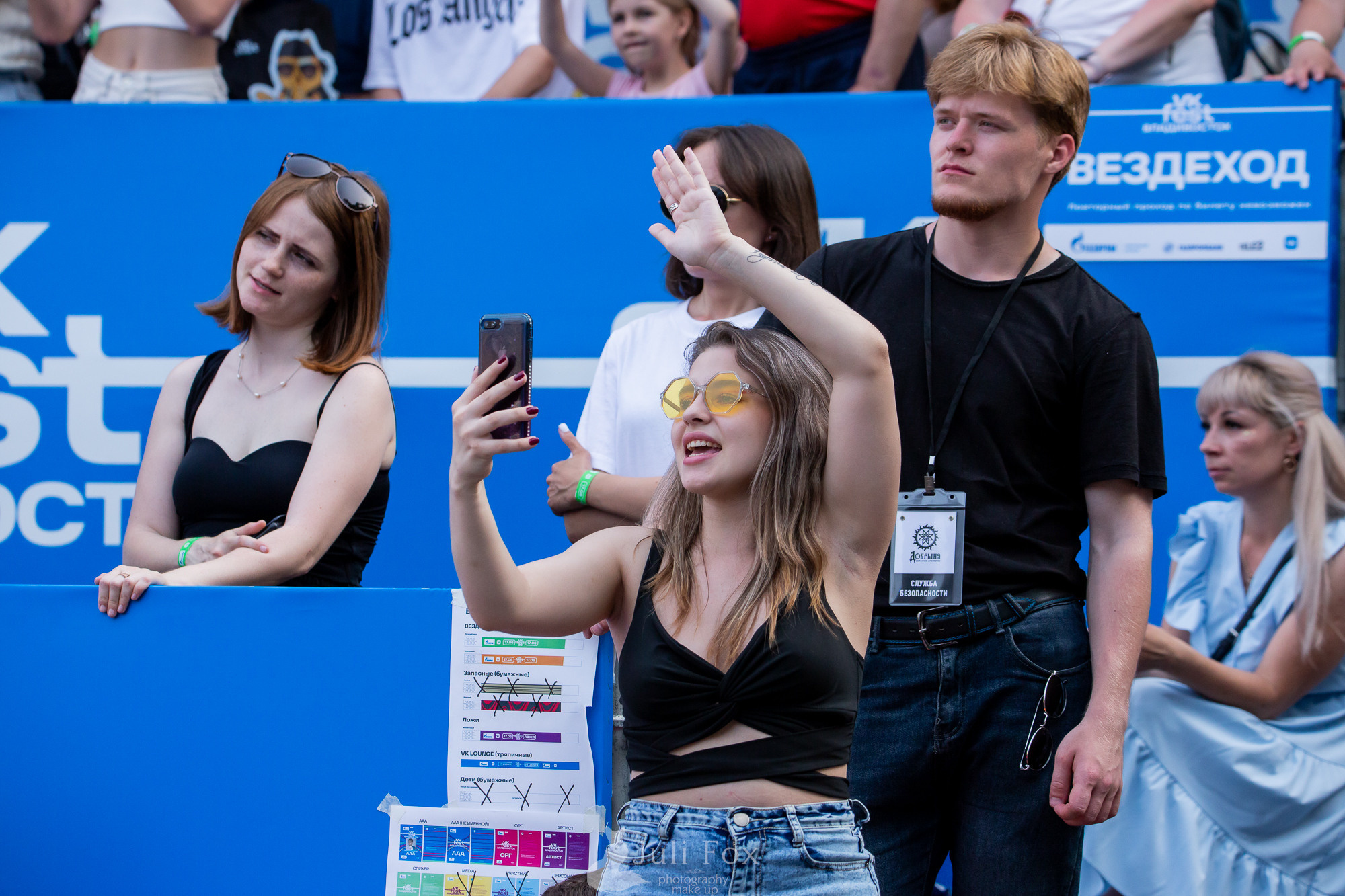 Репортажная фотосъемка во Владивостоке. Портретный, свадебный, репортажный фотограф во Владивостоке Юлиана Джули Фокс