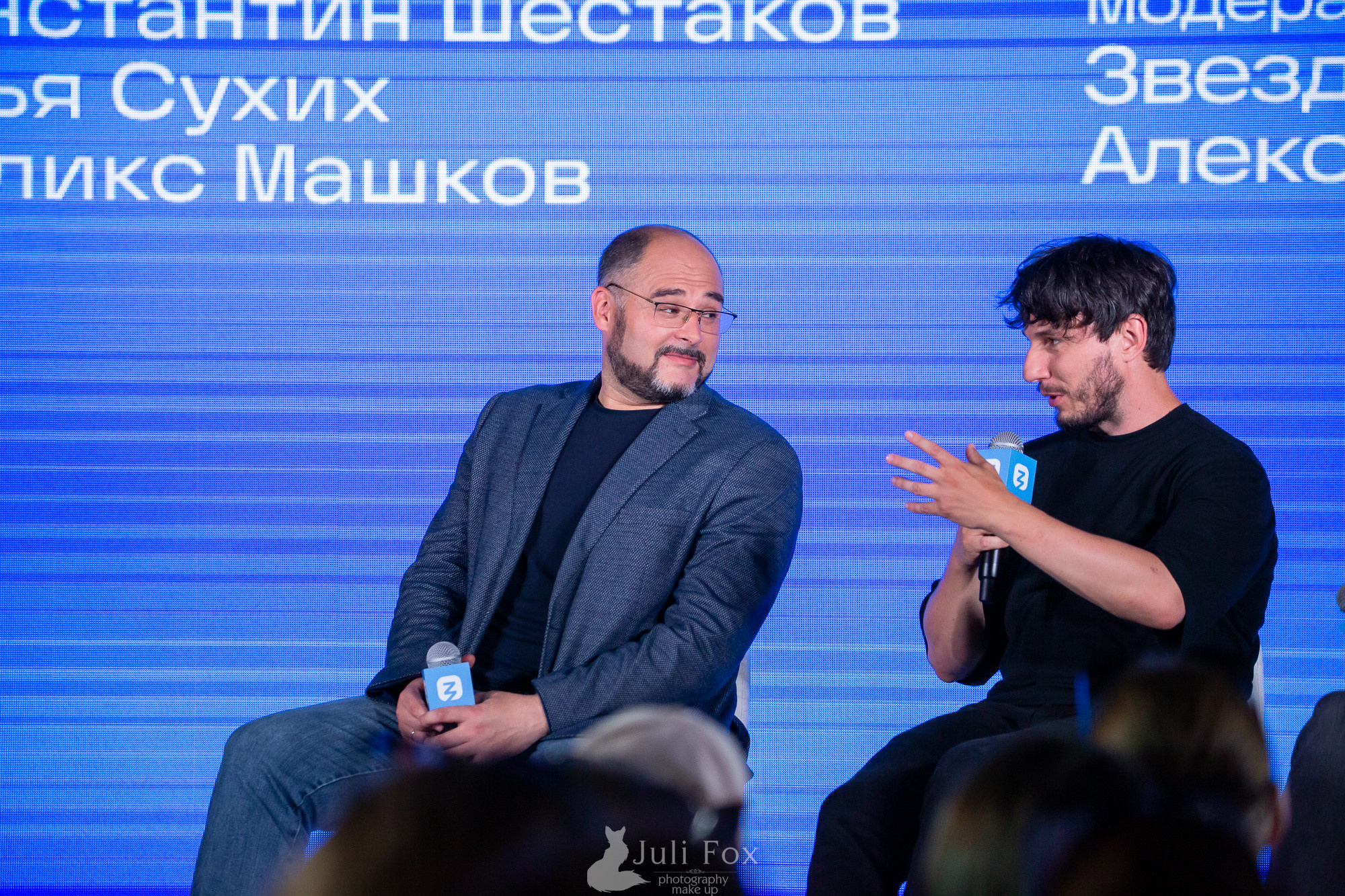 Репортажная фотосъемка во Владивостоке. Портретный, свадебный, репортажный фотограф во Владивостоке Юлиана Джули Фокс